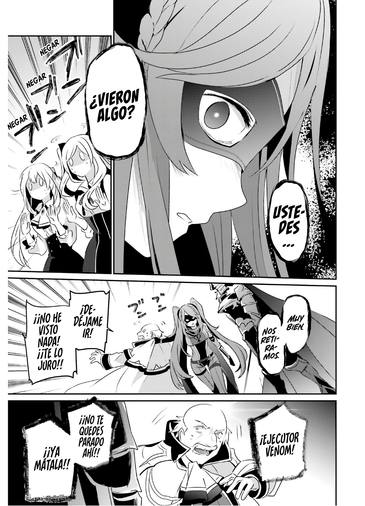 Read Kage no Jitsuryokusha ni Naritakute ES Manga Online