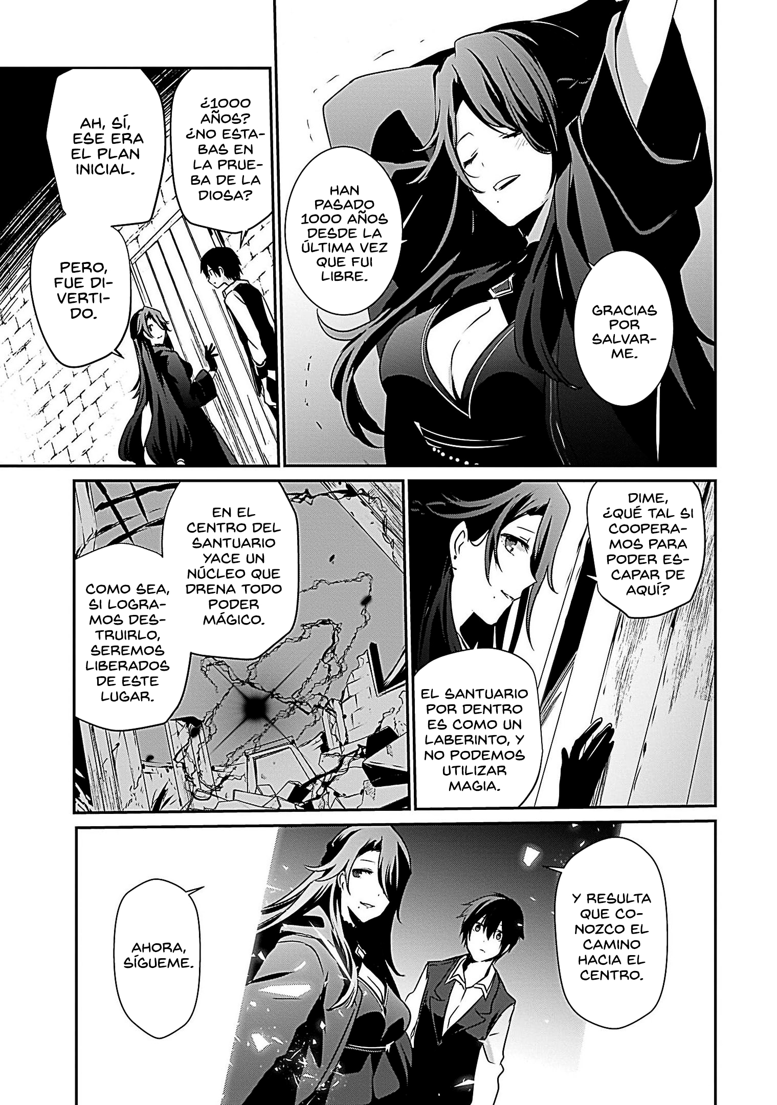 Read Kage no Jitsuryokusha ni Naritakute ES Manga Online