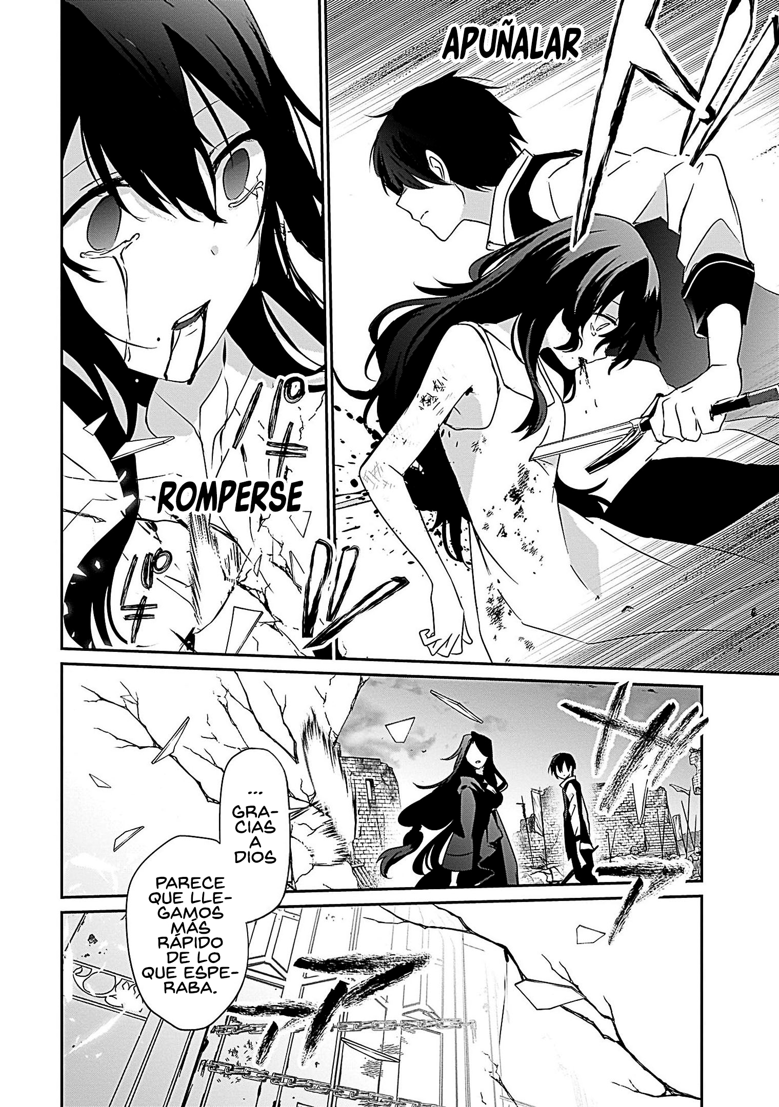 Read Kage no Jitsuryokusha ni Naritakute ES Manga Online