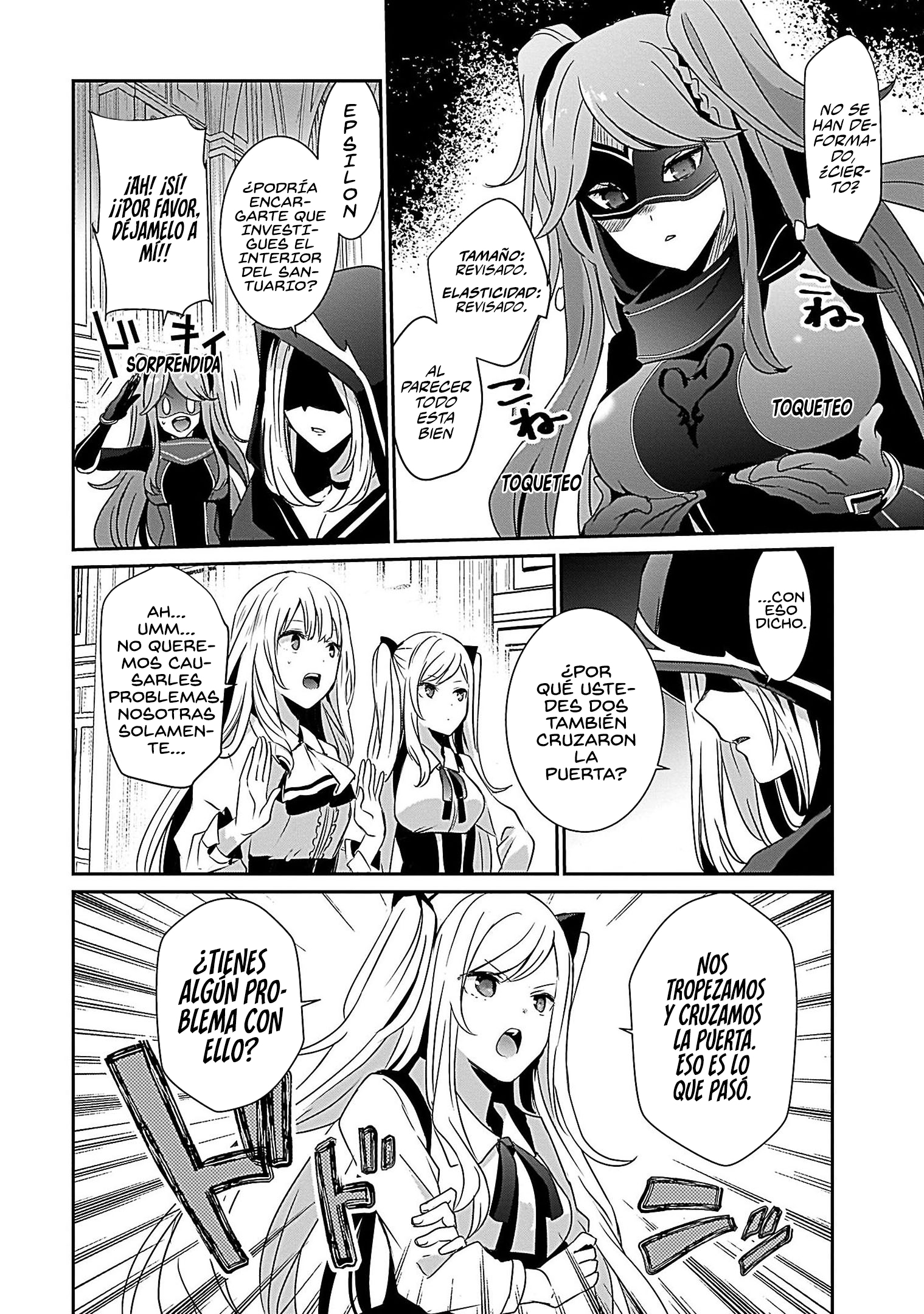 Read Kage no Jitsuryokusha ni Naritakute ES Manga Online