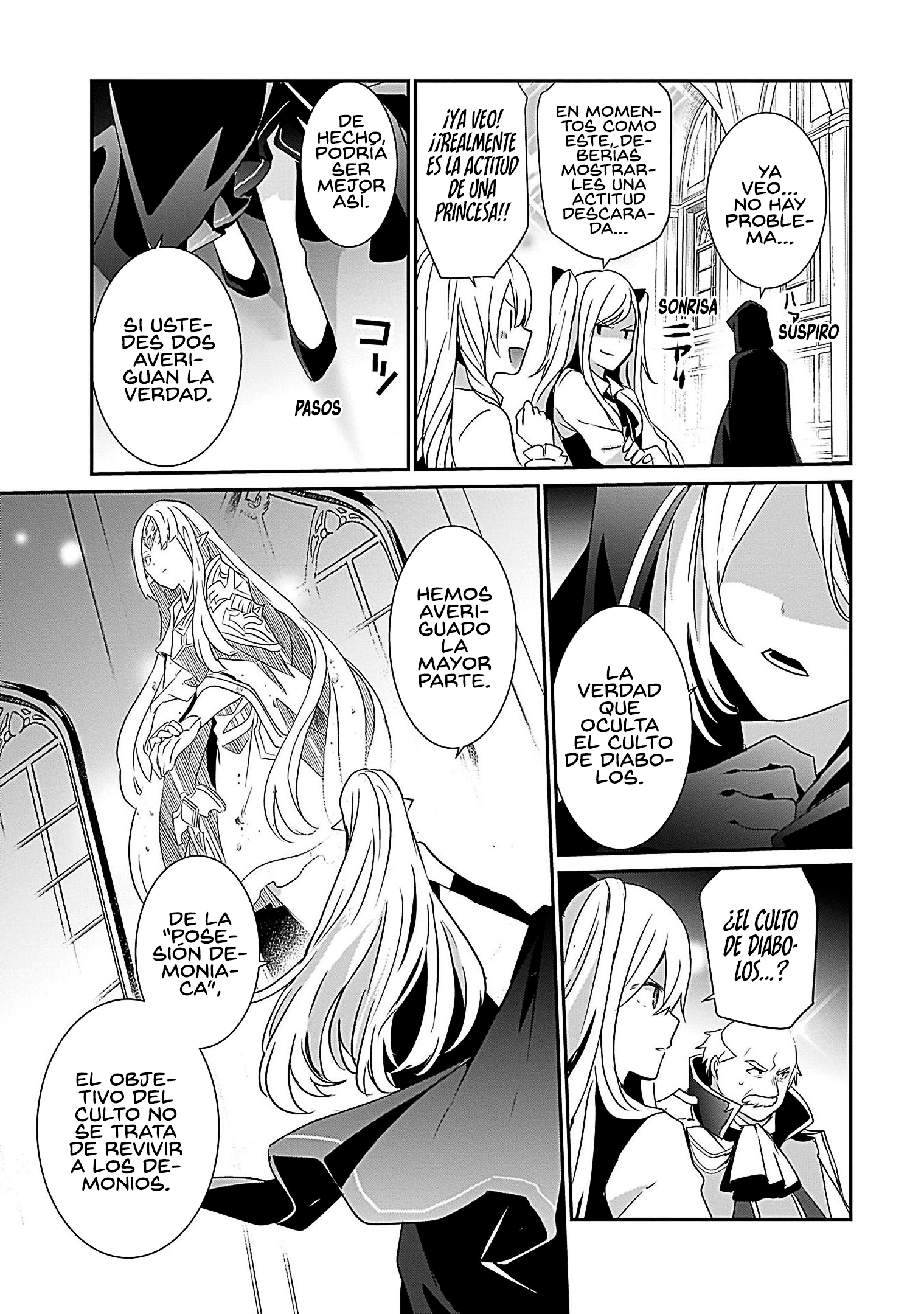 Read Kage no Jitsuryokusha ni Naritakute ES Manga Online