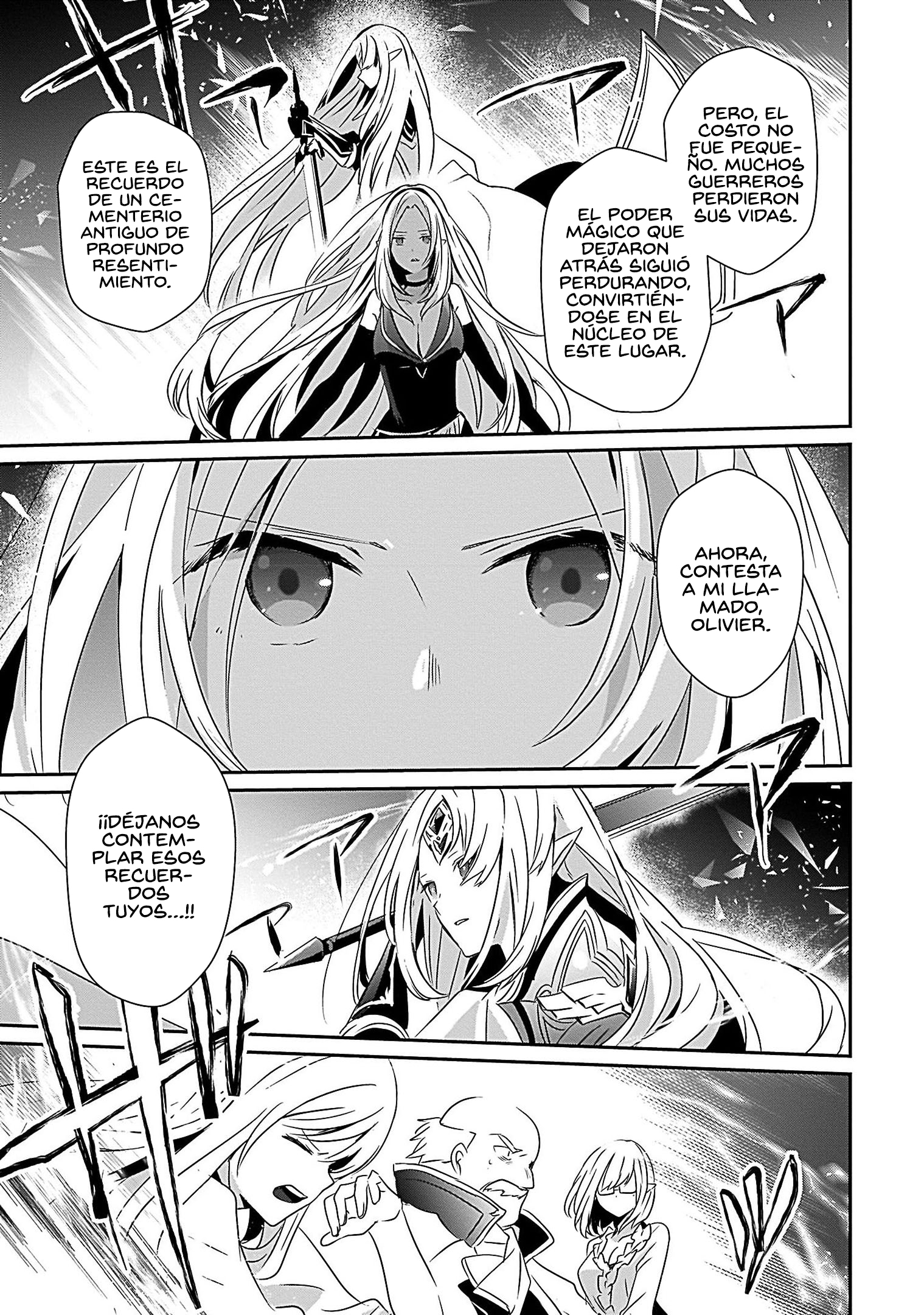 Read Kage no Jitsuryokusha ni Naritakute ES Manga Online