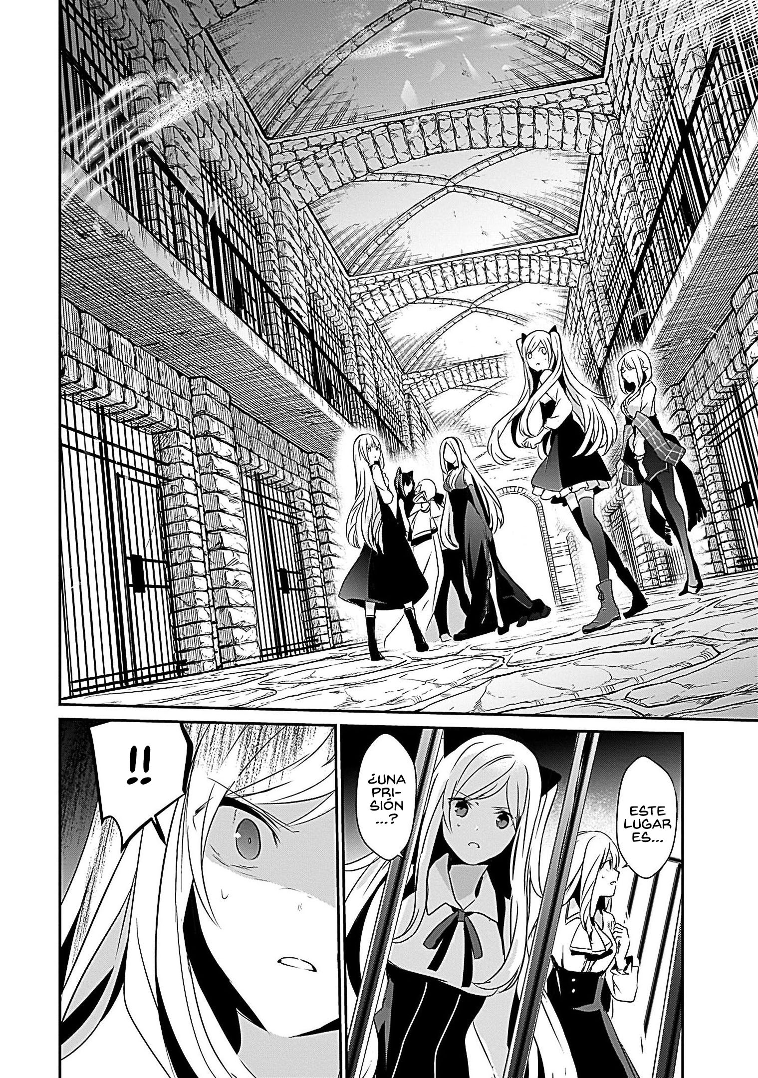 Read Kage no Jitsuryokusha ni Naritakute ES Manga Online
