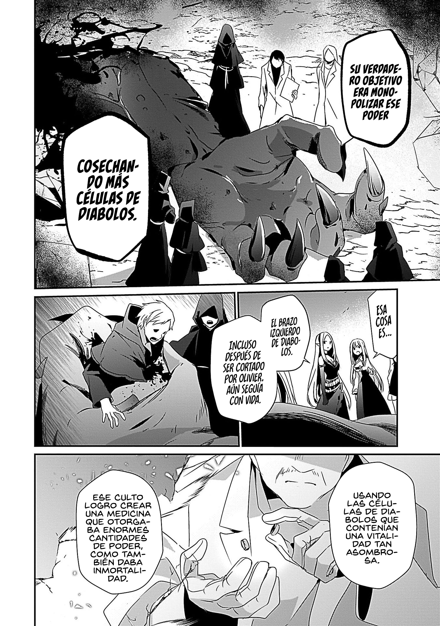 Read Kage no Jitsuryokusha ni Naritakute ES Manga Online