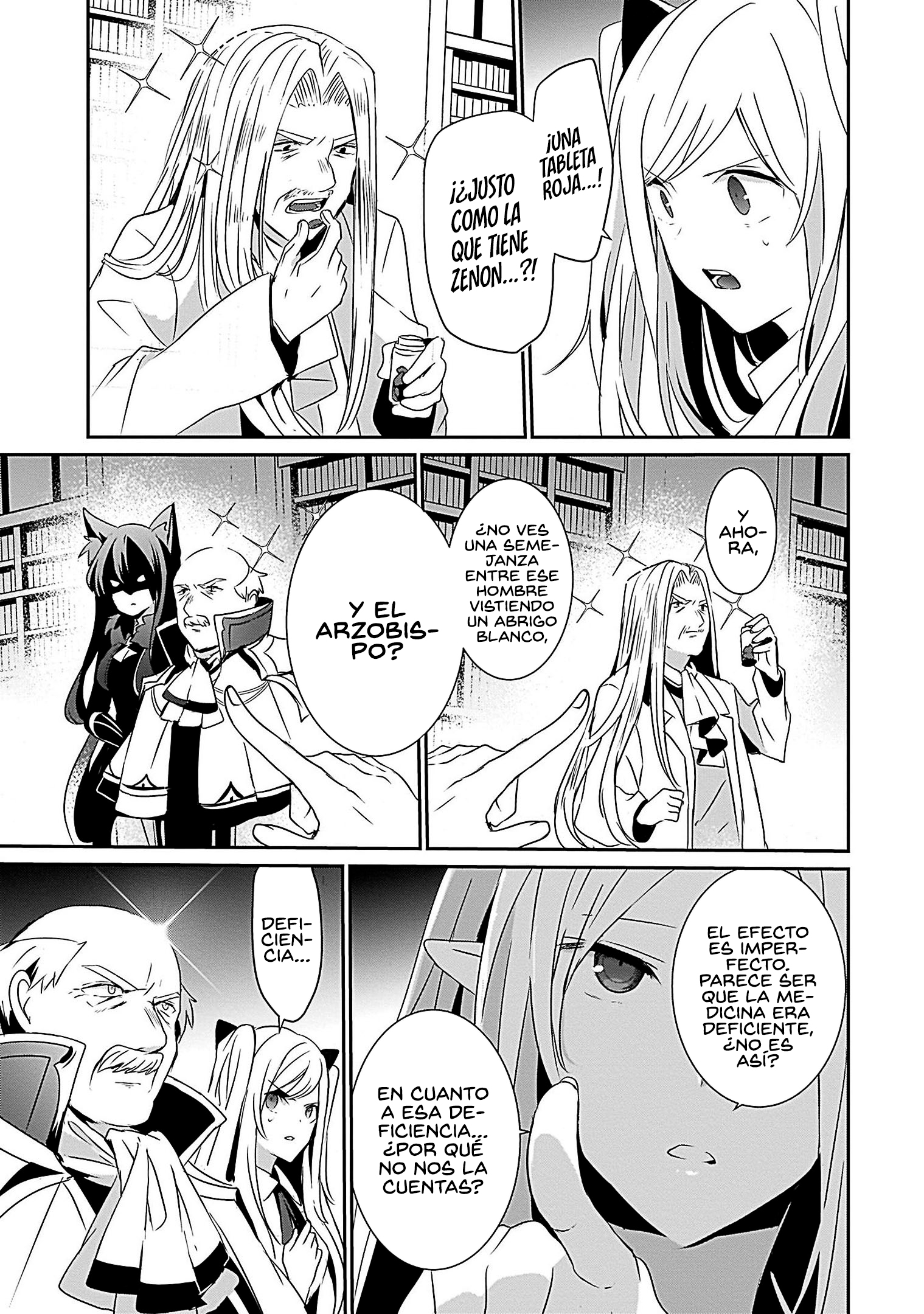 Read Kage no Jitsuryokusha ni Naritakute ES Manga Online