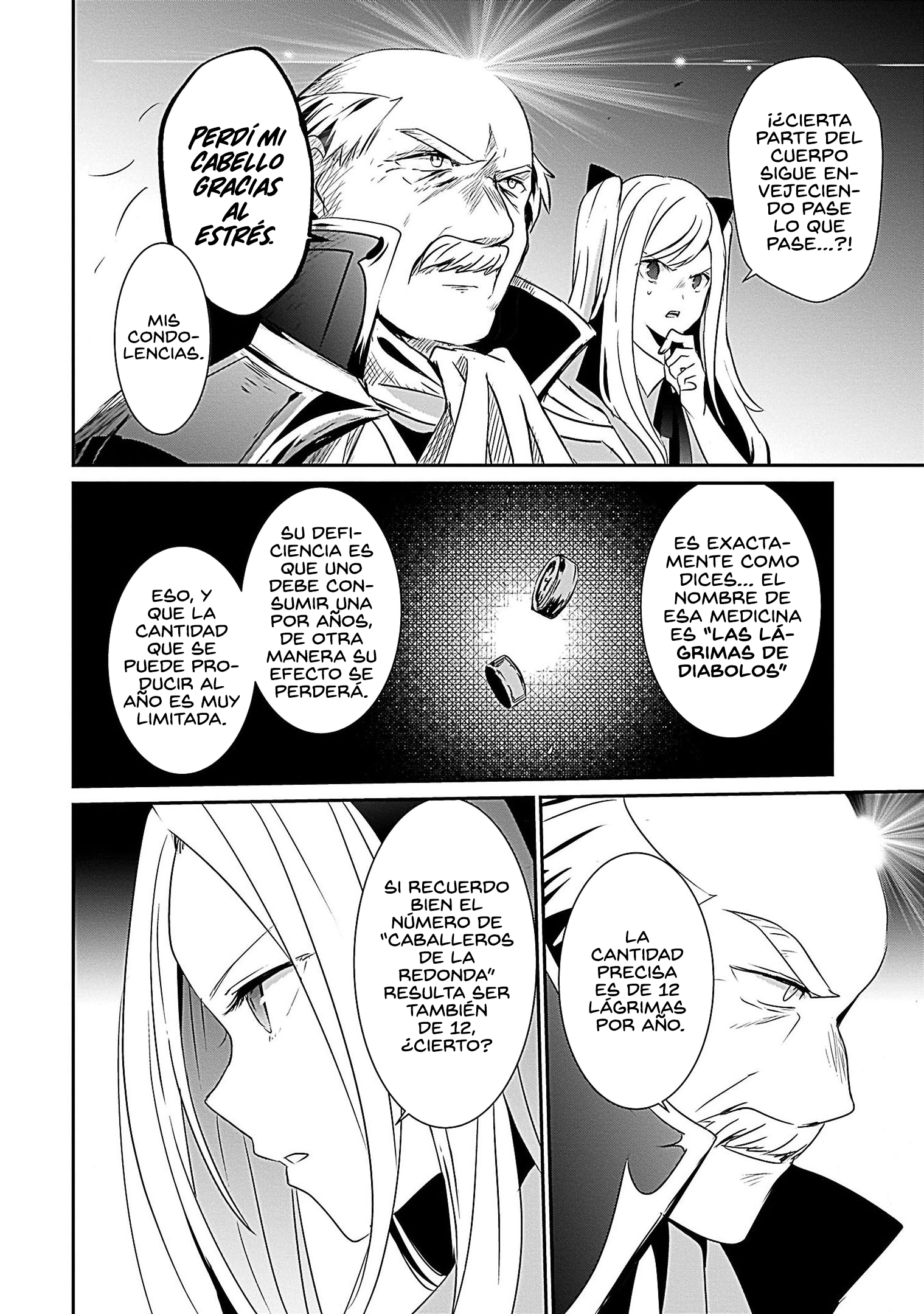 Read Kage no Jitsuryokusha ni Naritakute ES Manga Online