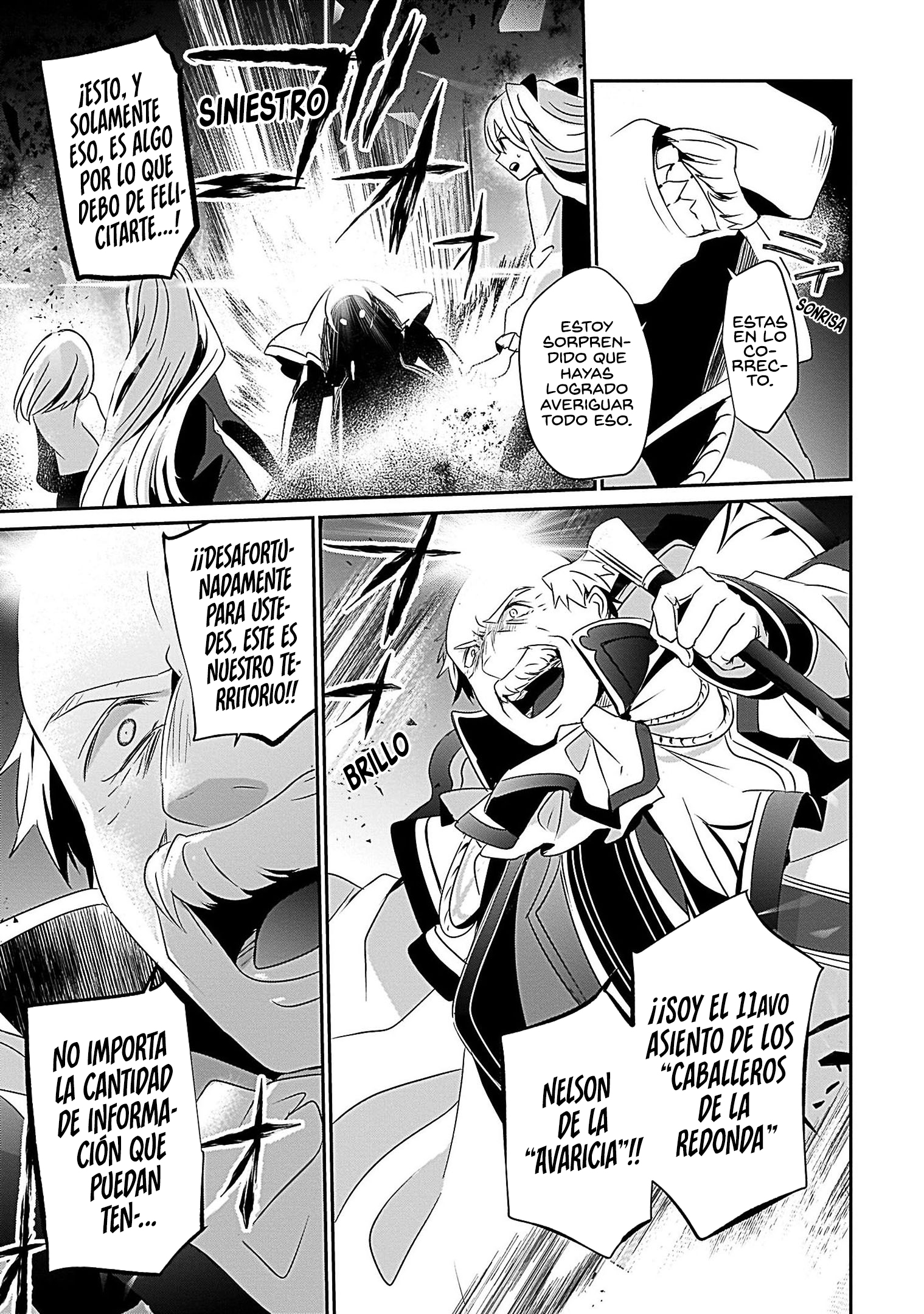 Read Kage no Jitsuryokusha ni Naritakute ES Manga Online