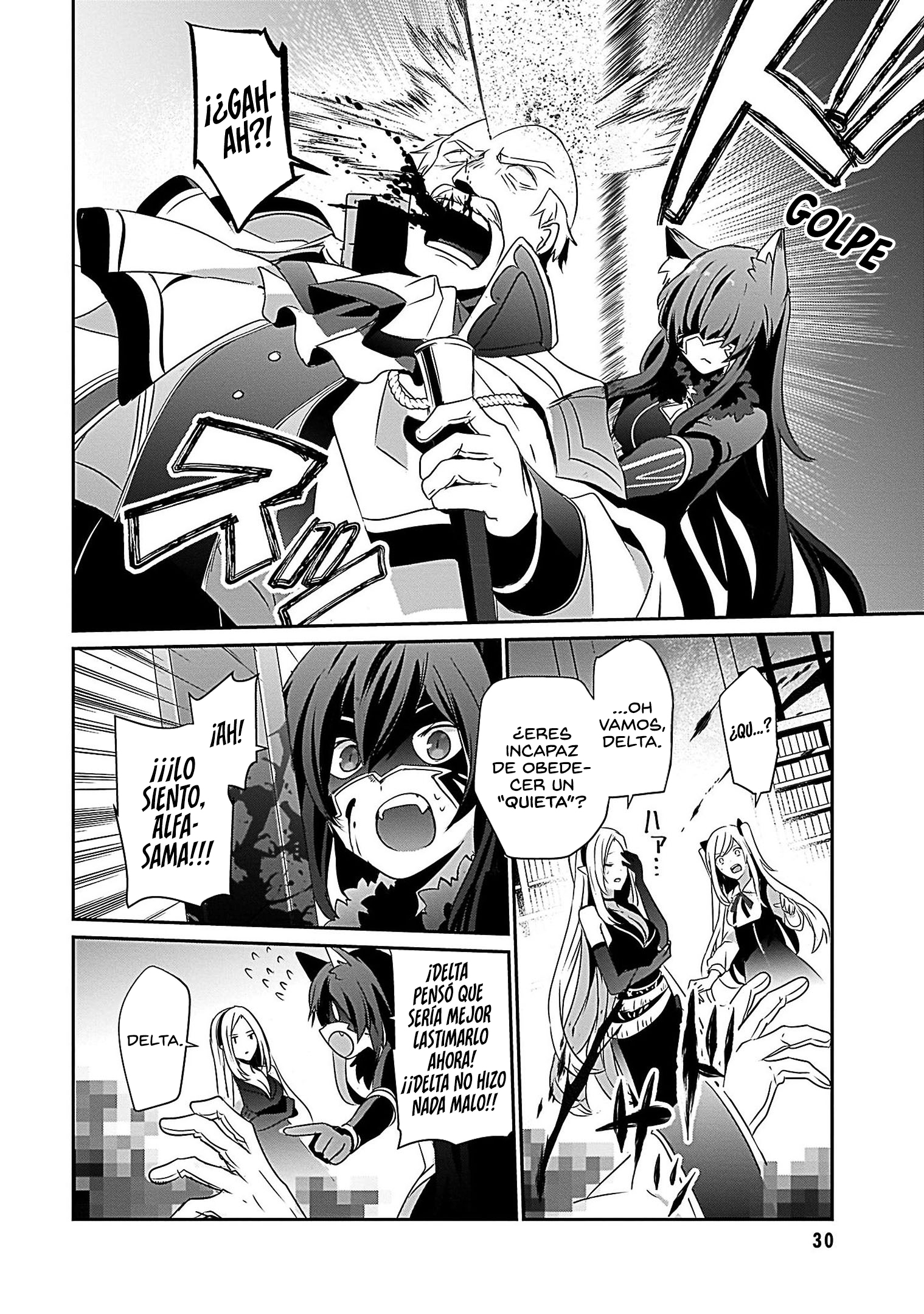 Read Kage no Jitsuryokusha ni Naritakute ES Manga Online