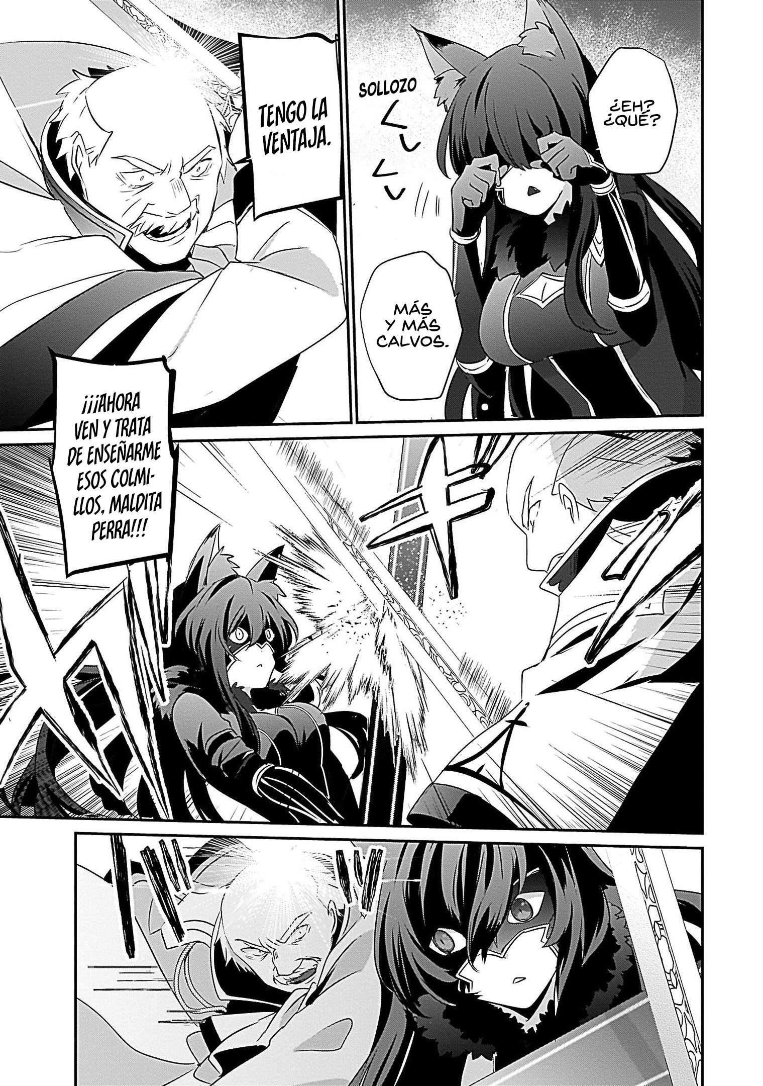 Read Kage no Jitsuryokusha ni Naritakute ES Manga Online