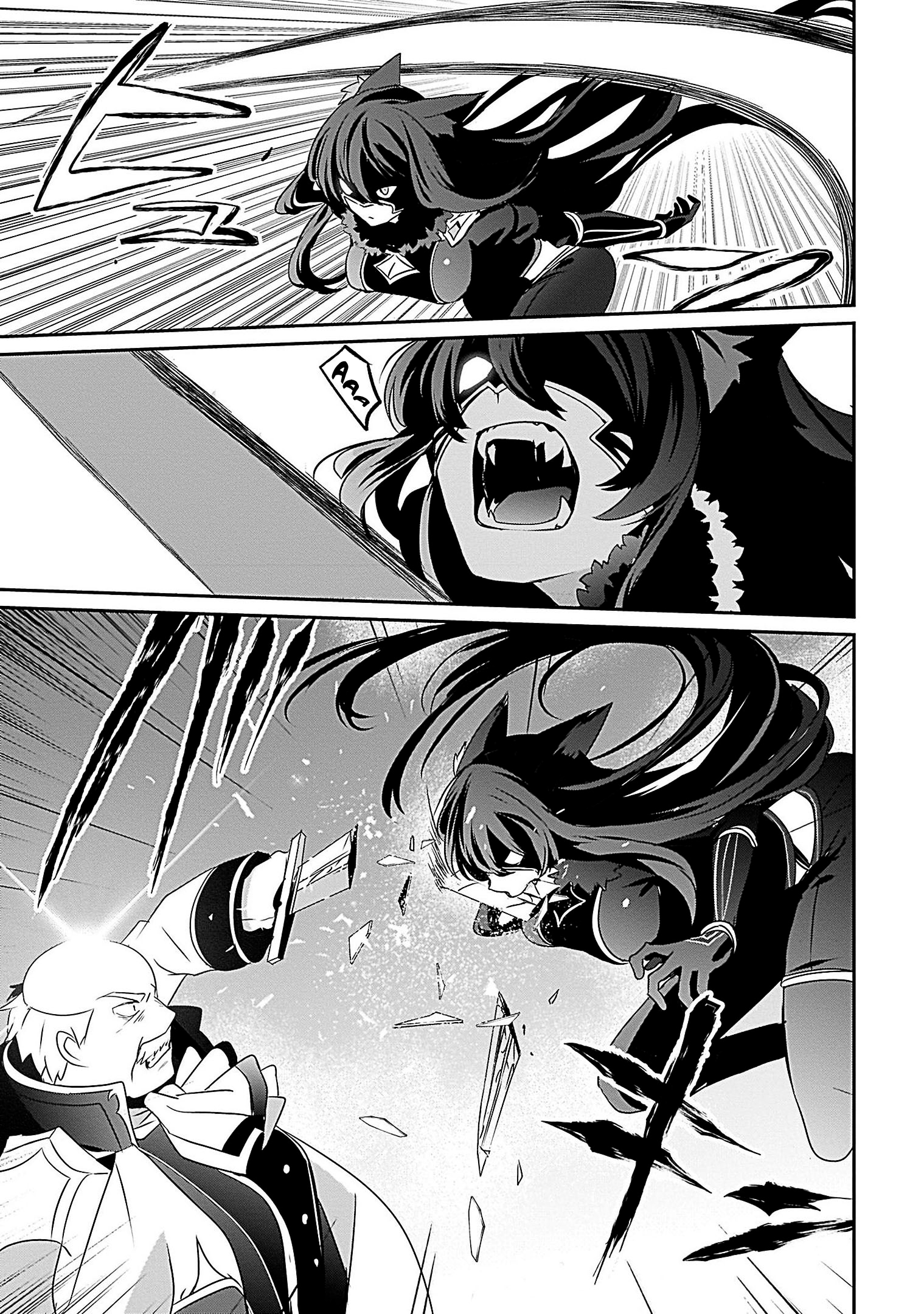 Read Kage no Jitsuryokusha ni Naritakute ES Manga Online