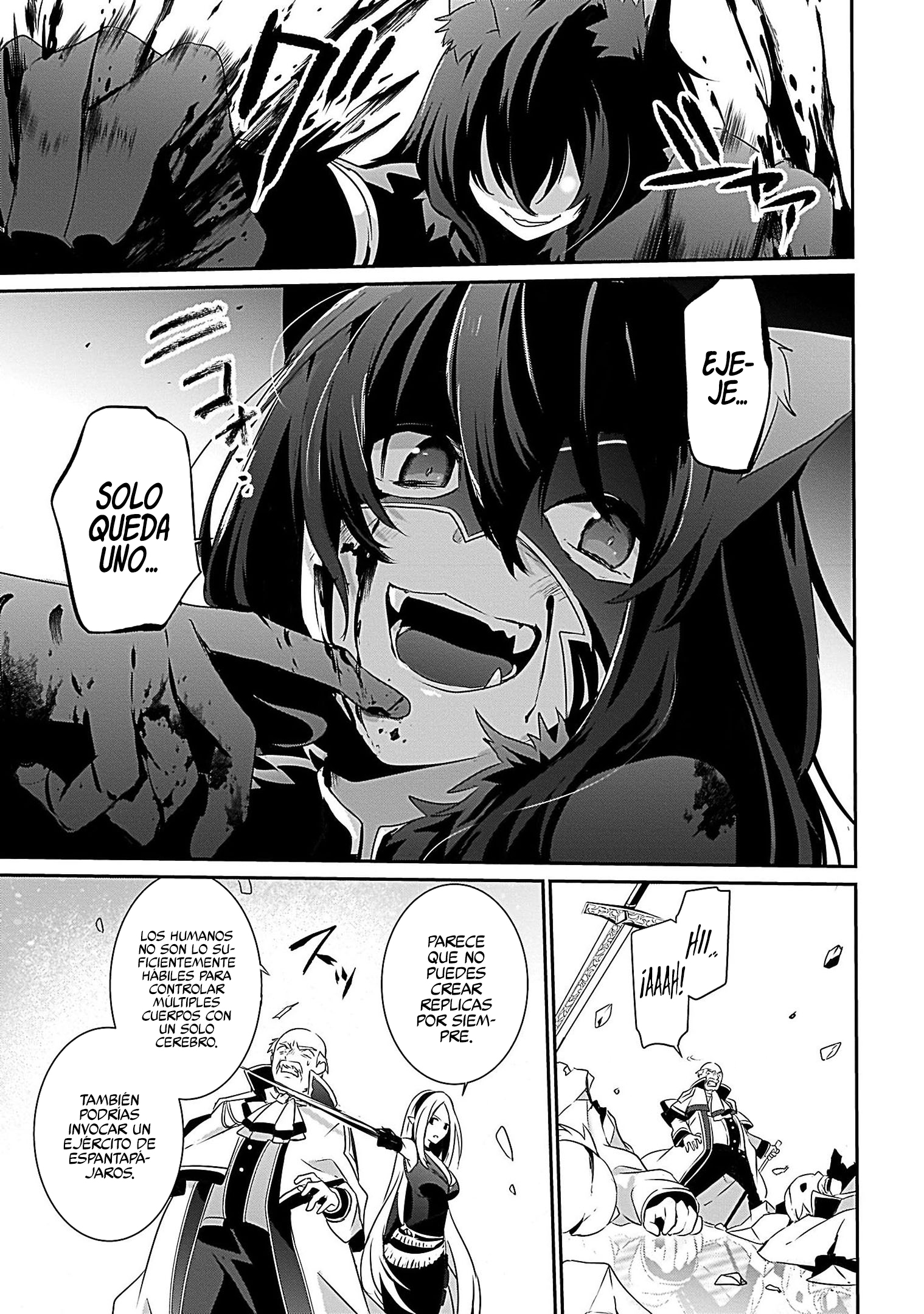 Read Kage no Jitsuryokusha ni Naritakute ES Manga Online