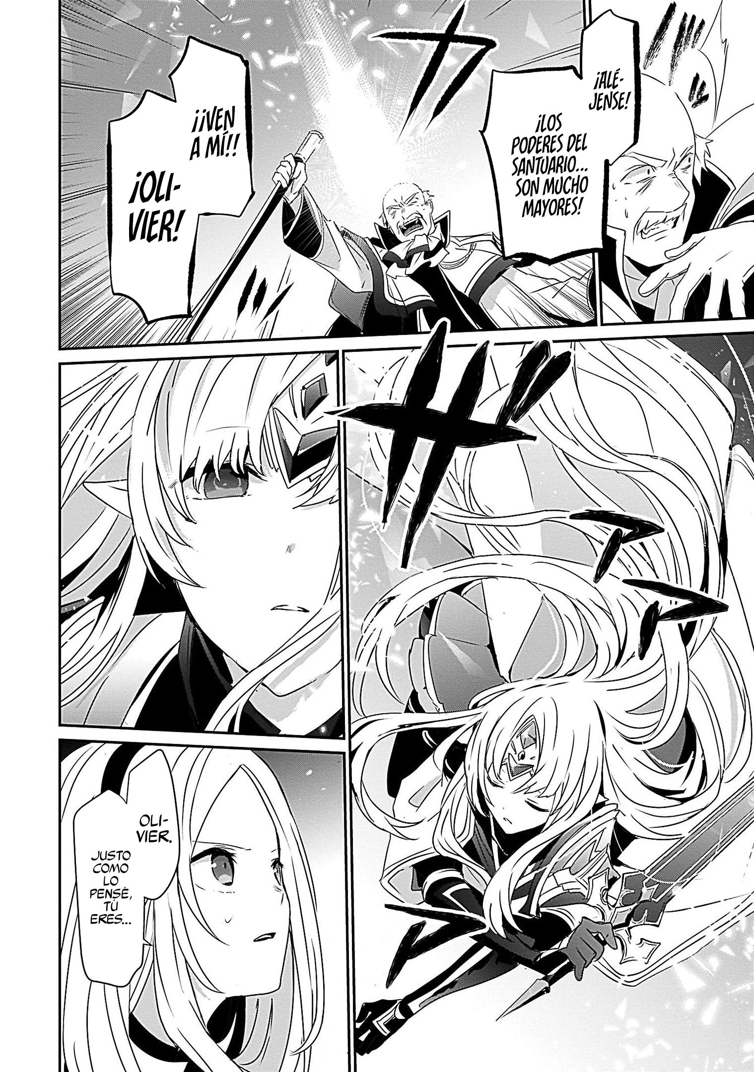 Read Kage no Jitsuryokusha ni Naritakute ES Manga Online