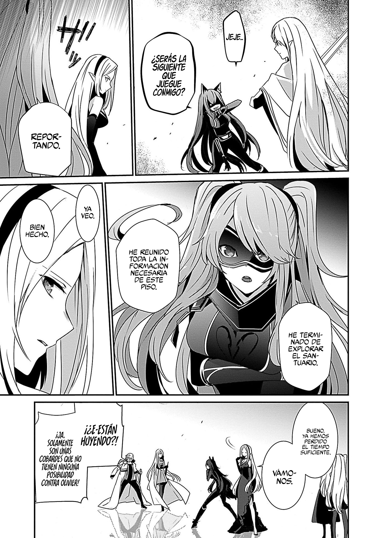 Read Kage no Jitsuryokusha ni Naritakute ES Manga Online