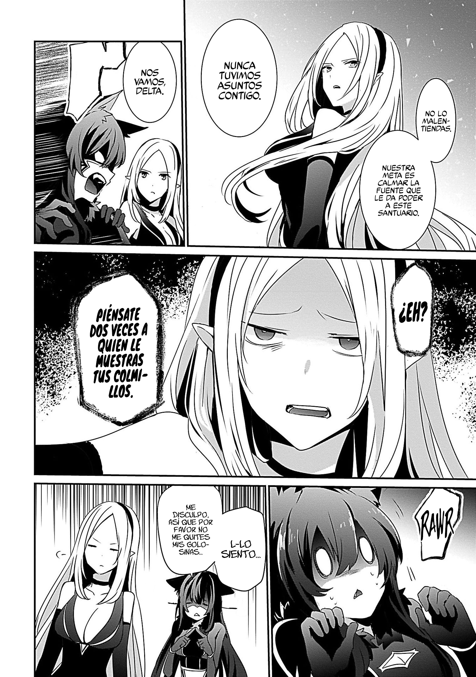 Read Kage no Jitsuryokusha ni Naritakute ES Manga Online