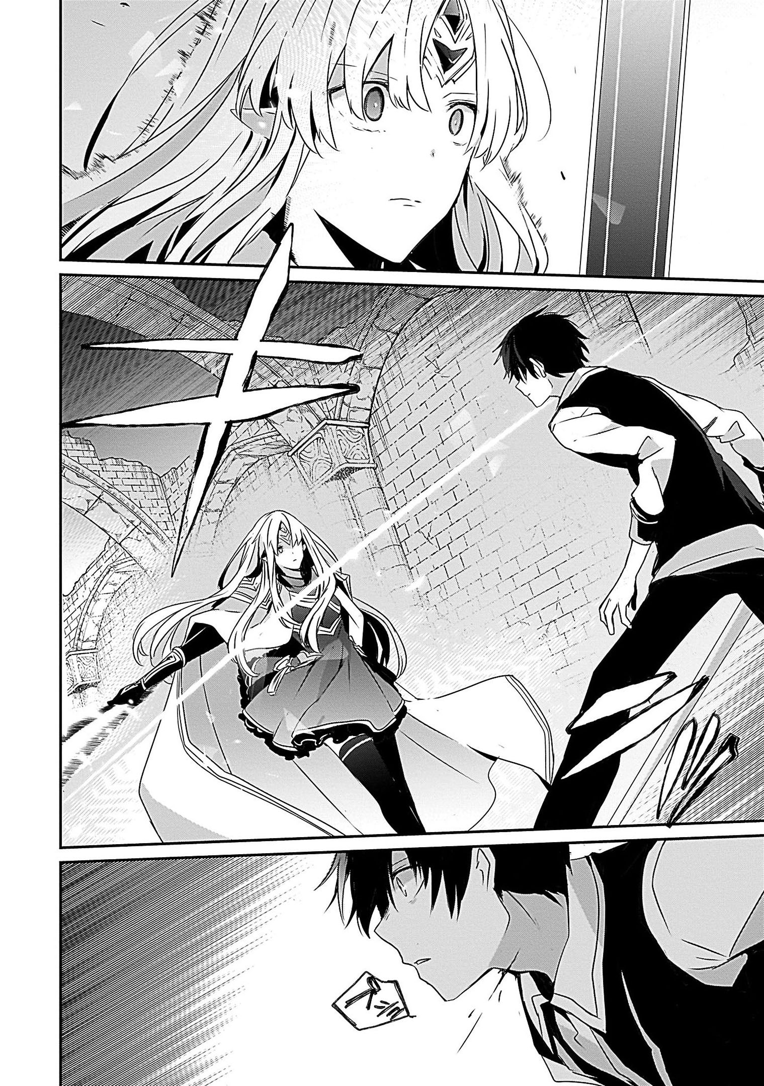 Read Kage no Jitsuryokusha ni Naritakute ES Manga Online