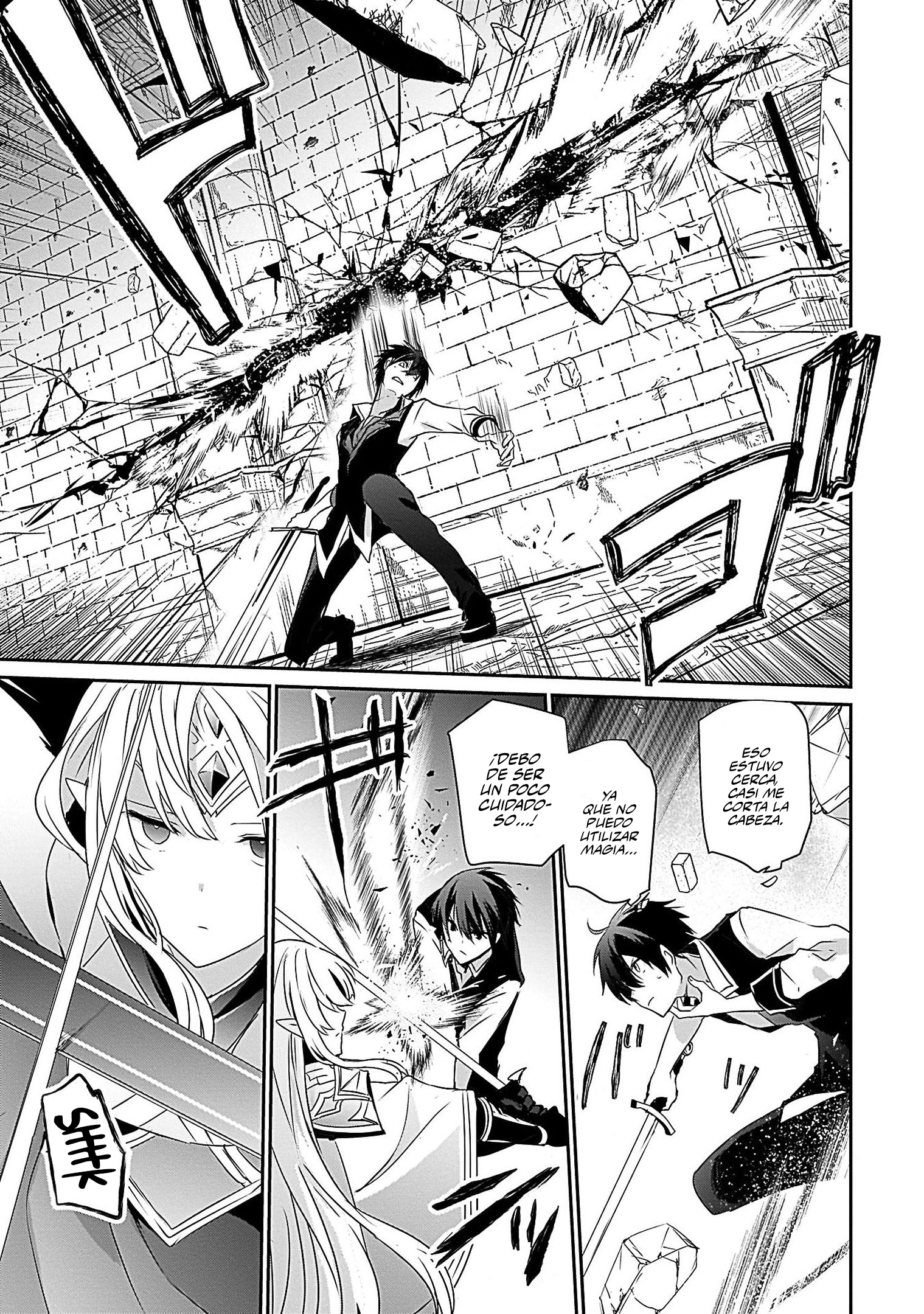 Read Kage no Jitsuryokusha ni Naritakute ES Manga Online