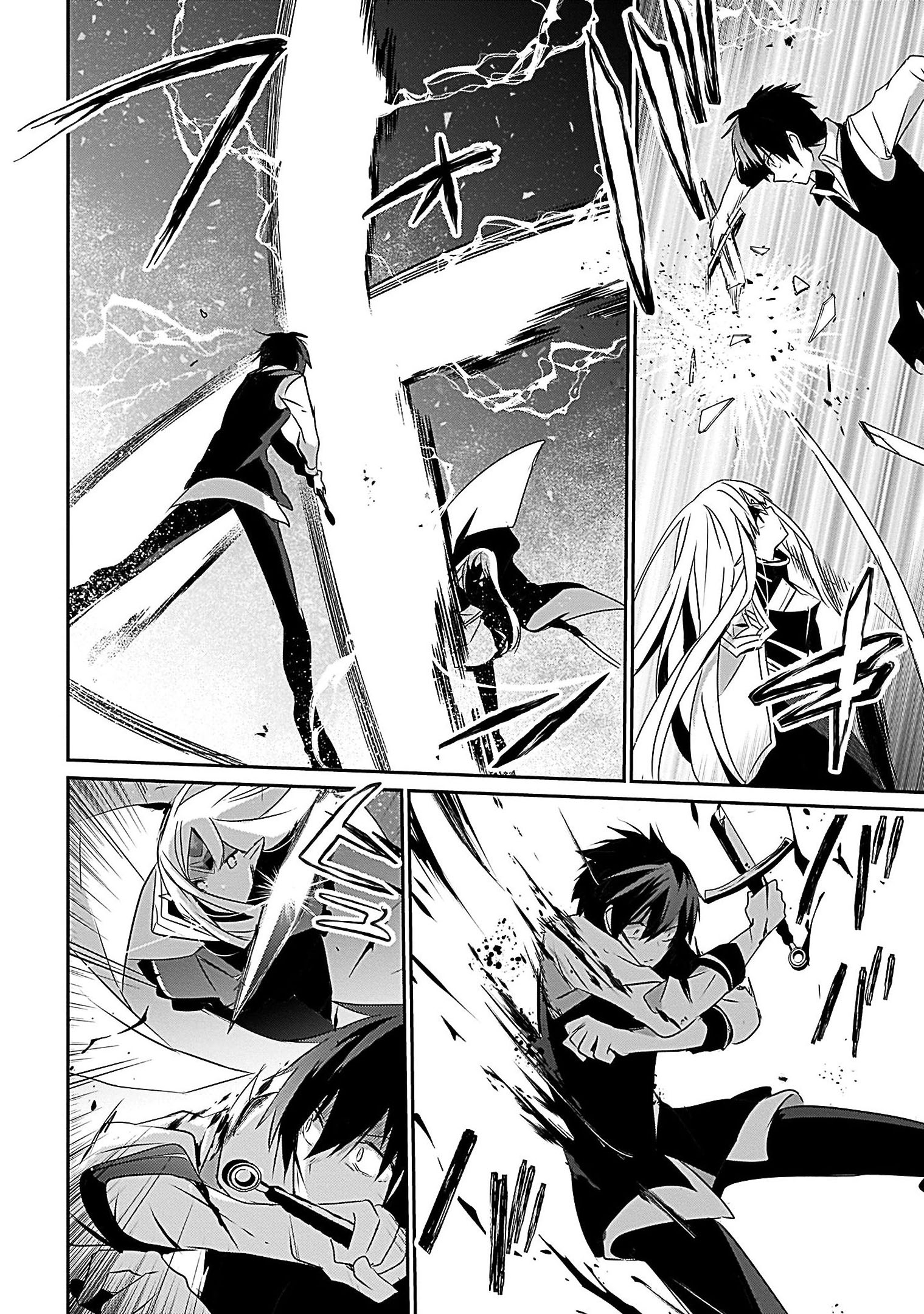 Read Kage no Jitsuryokusha ni Naritakute ES Manga Online