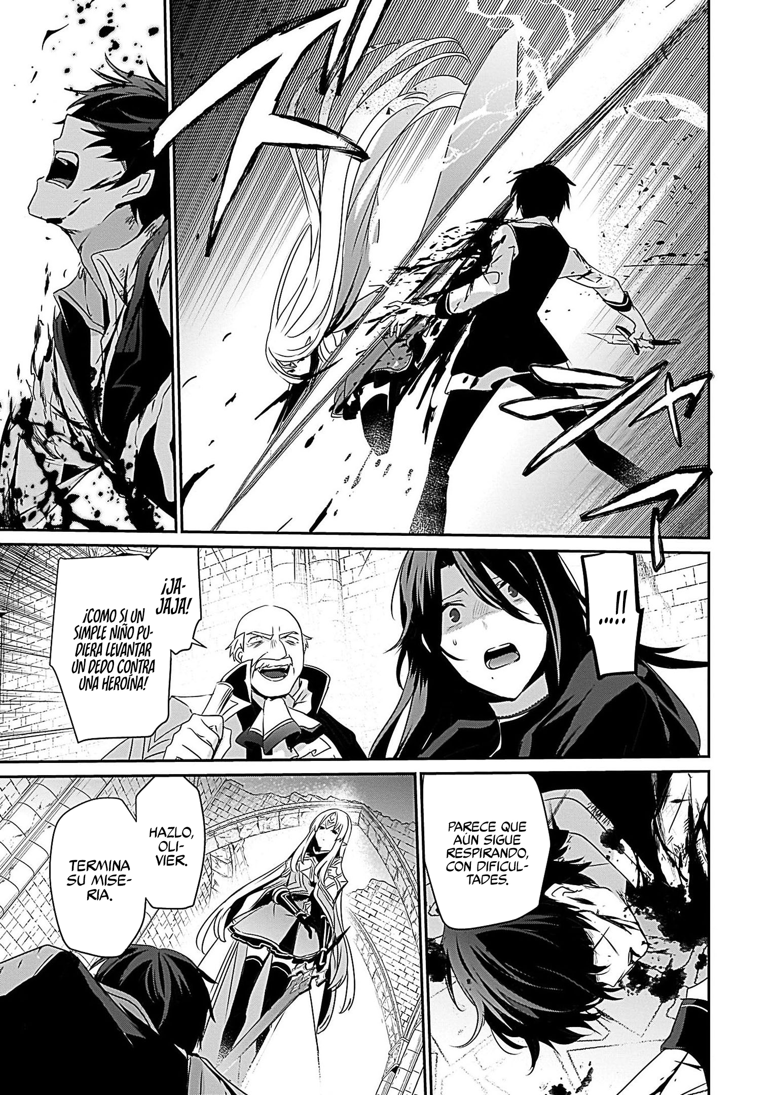 Read Kage no Jitsuryokusha ni Naritakute ES Manga Online