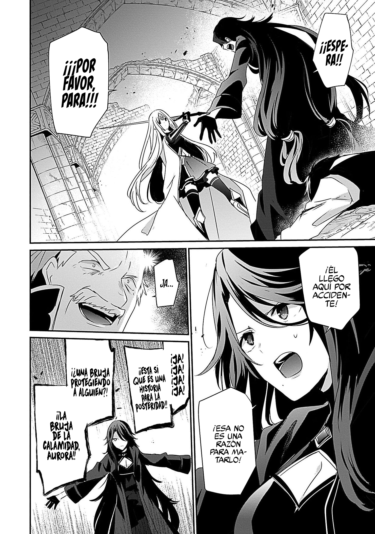 Read Kage no Jitsuryokusha ni Naritakute ES Manga Online