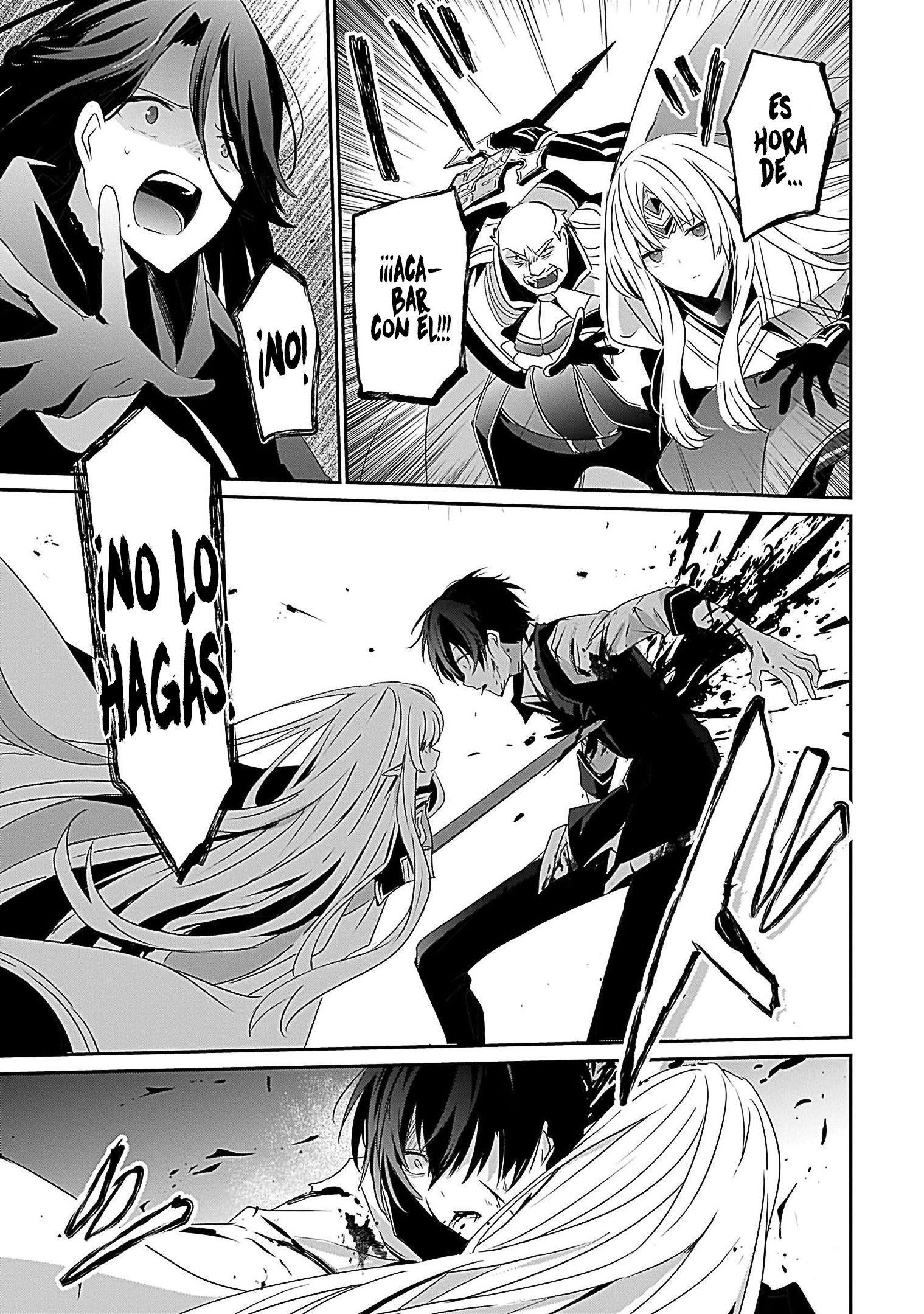 Read Kage no Jitsuryokusha ni Naritakute ES Manga Online