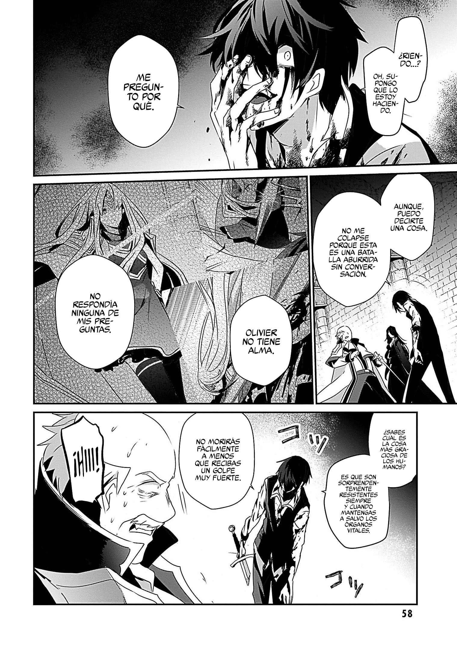Read Kage no Jitsuryokusha ni Naritakute ES Manga Online
