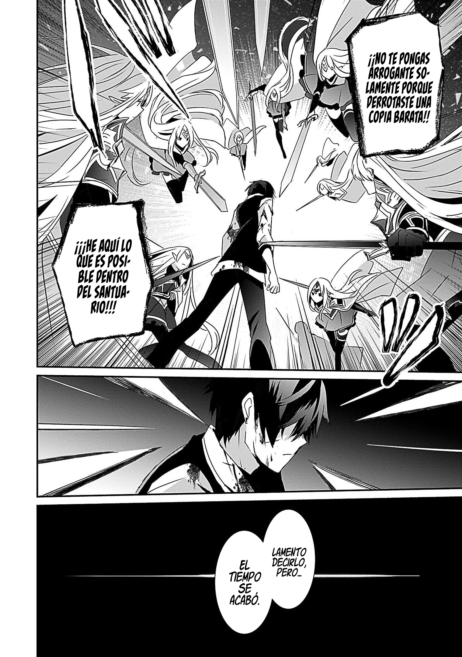 Read Kage no Jitsuryokusha ni Naritakute ES Manga Online