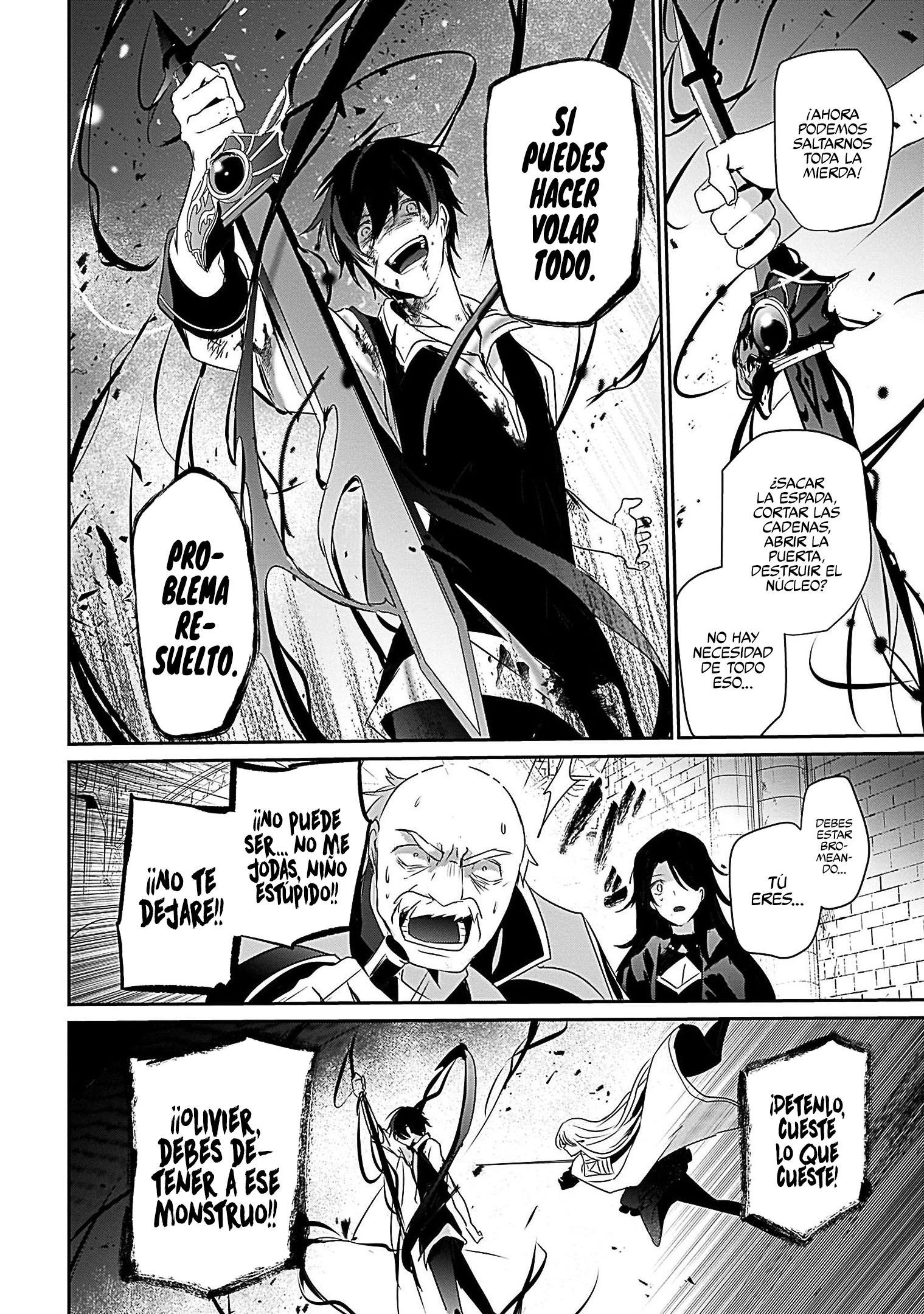 Read Kage no Jitsuryokusha ni Naritakute ES Manga Online