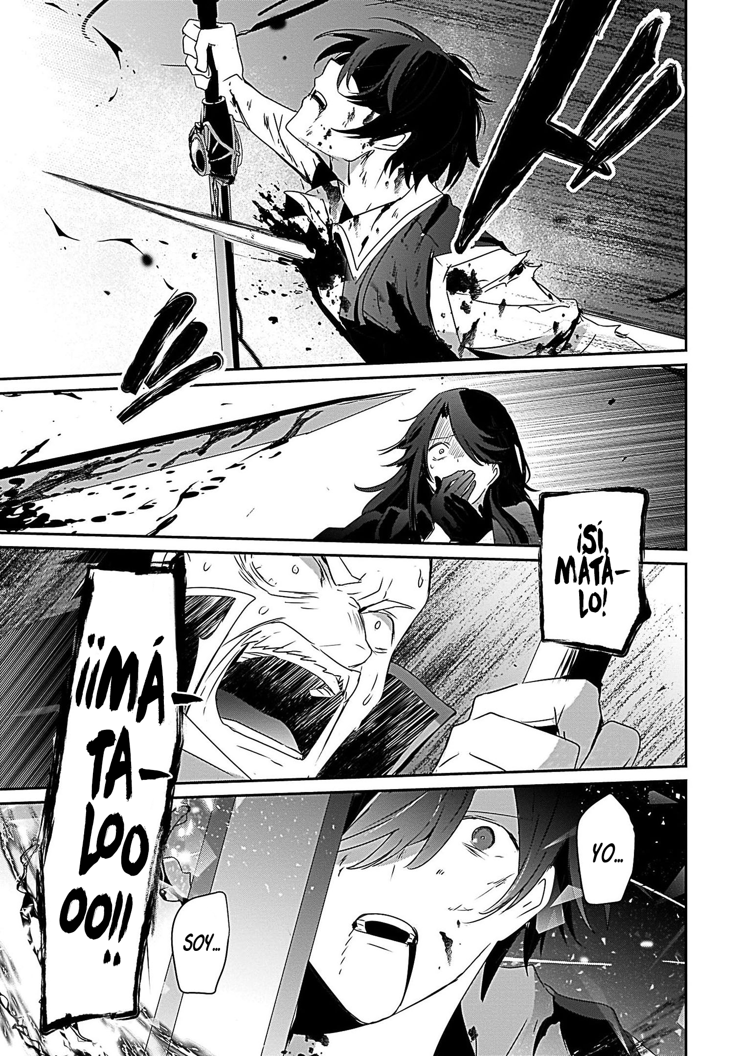 Read Kage no Jitsuryokusha ni Naritakute ES Manga Online