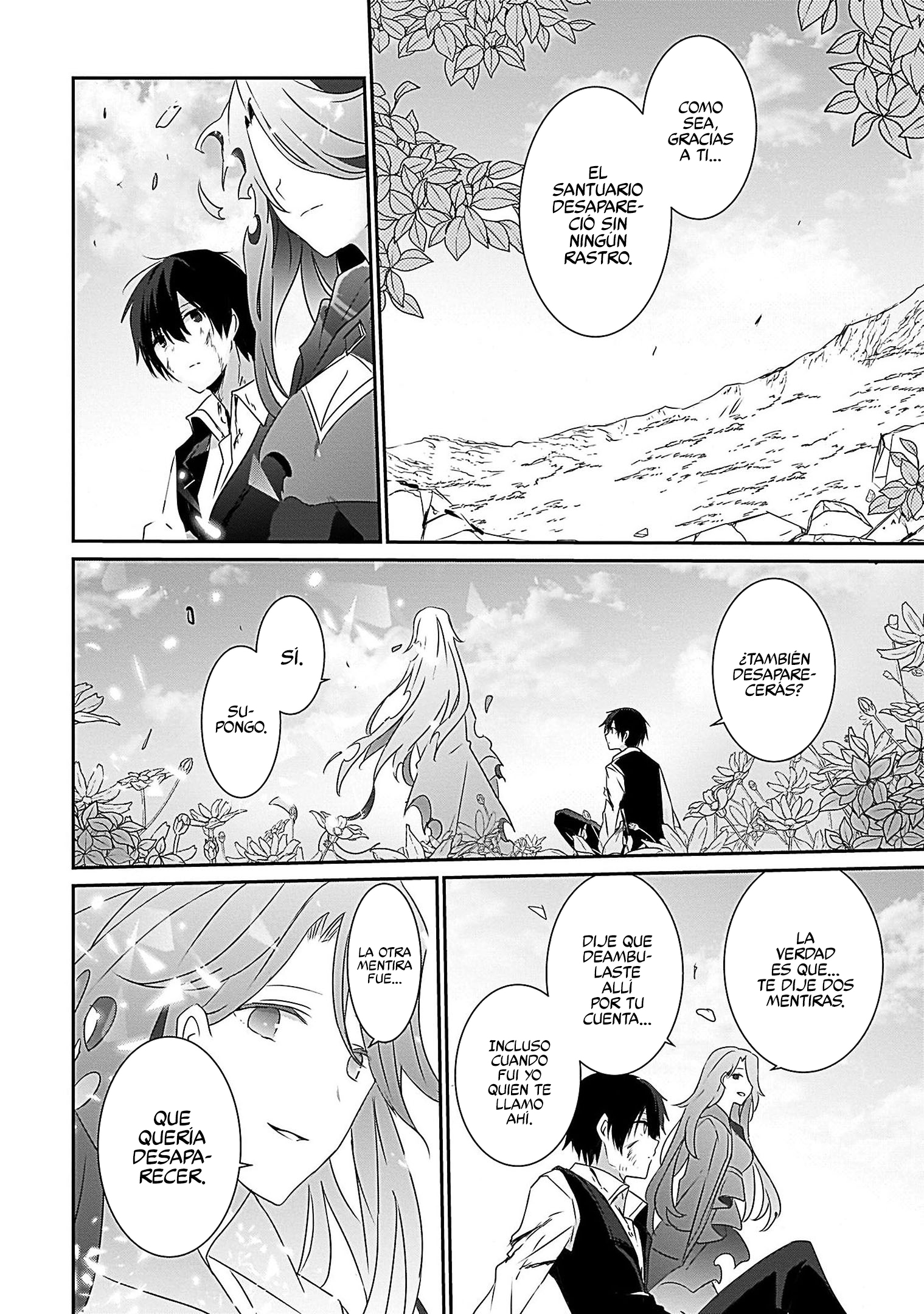Read Kage no Jitsuryokusha ni Naritakute ES Manga Online