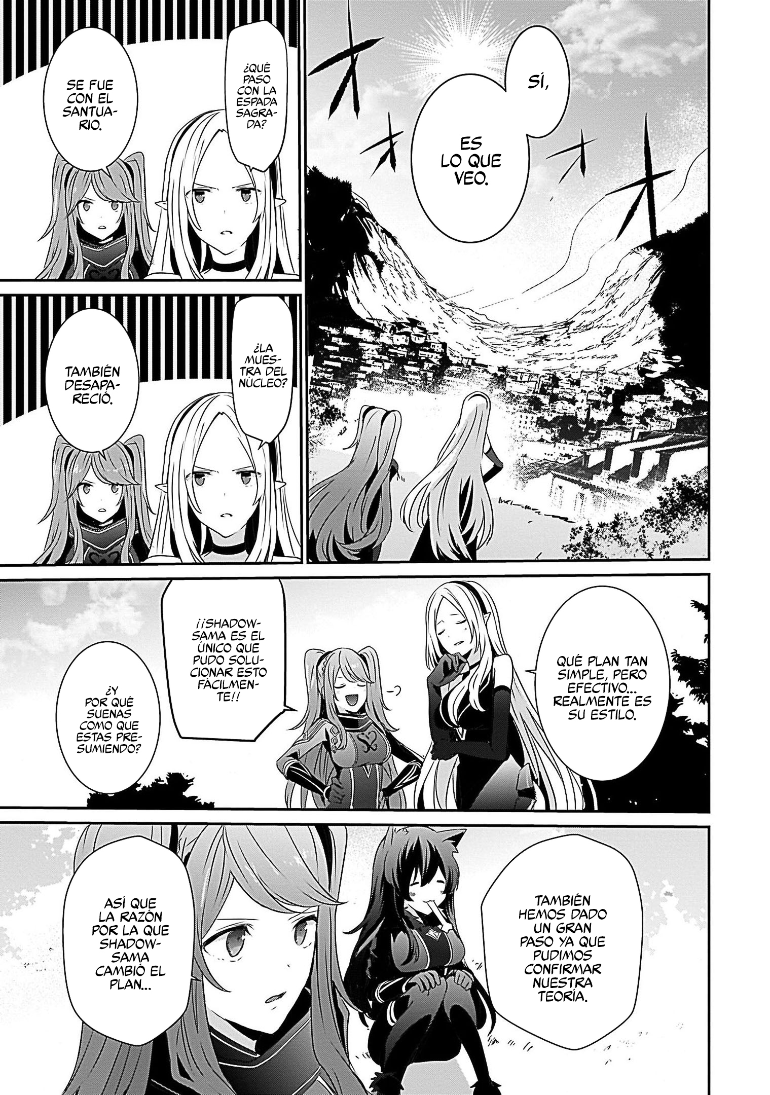Read Kage no Jitsuryokusha ni Naritakute ES Manga Online