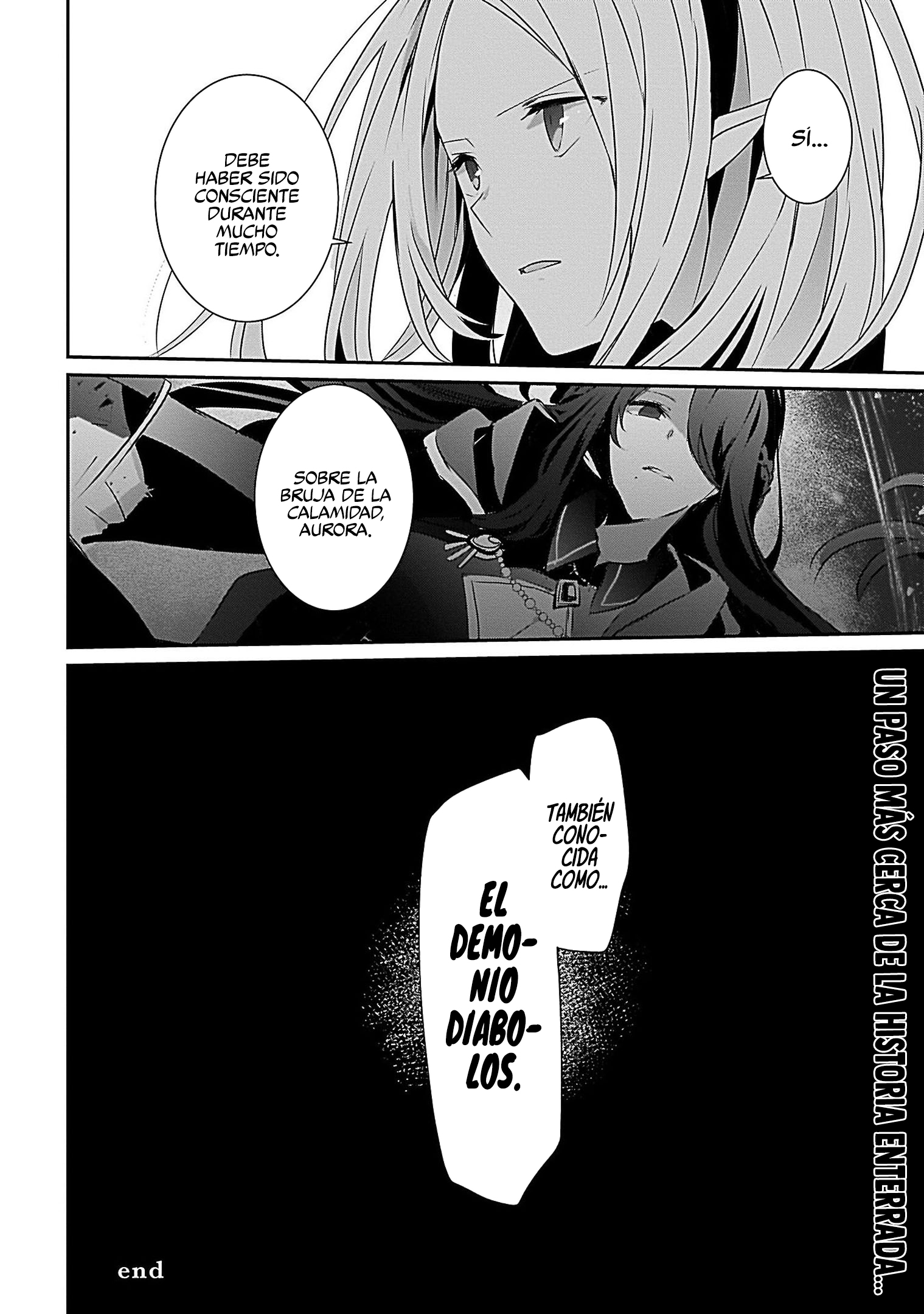 Read Kage no Jitsuryokusha ni Naritakute ES Manga Online