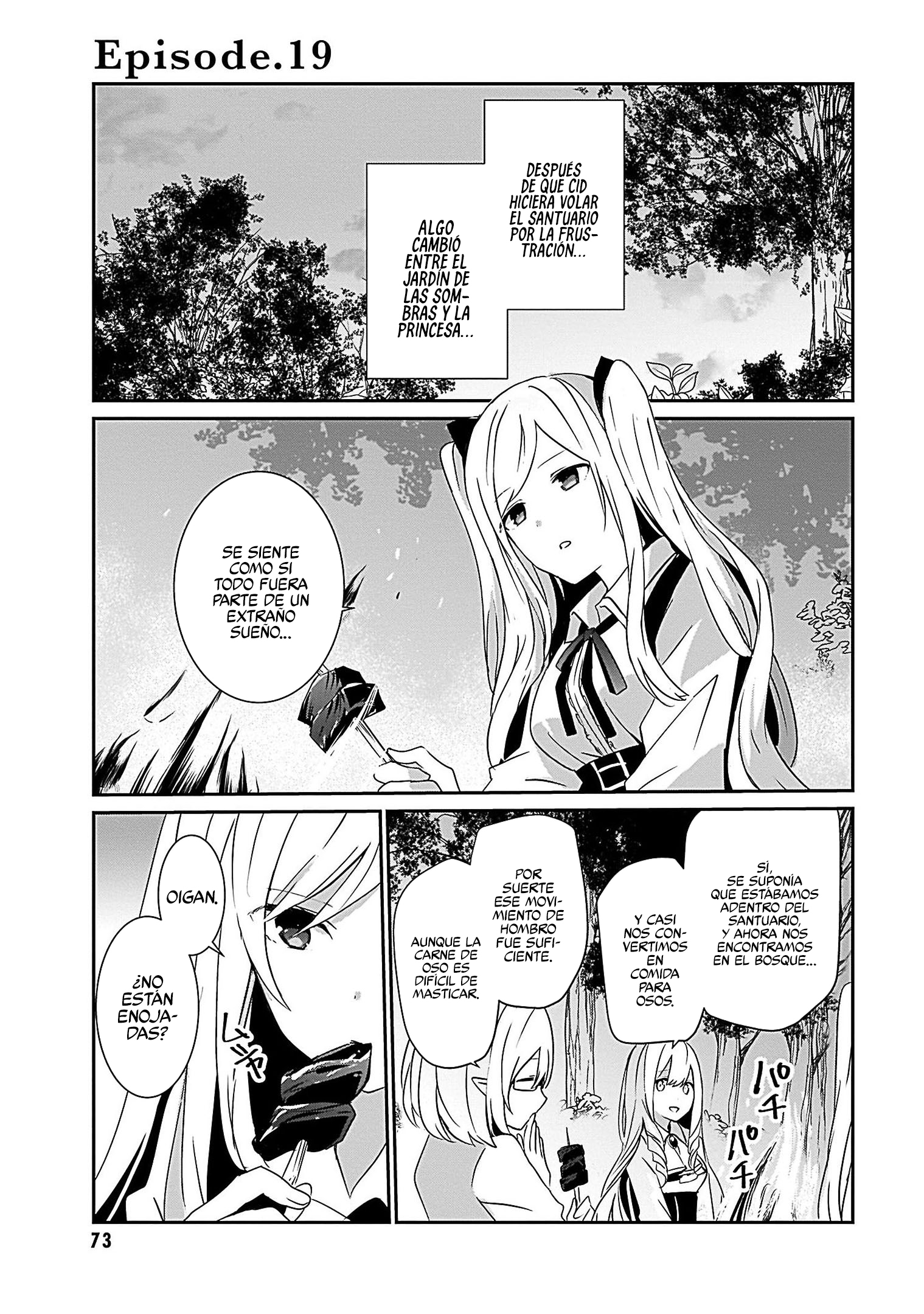 Read Kage no Jitsuryokusha ni Naritakute ES Manga Online