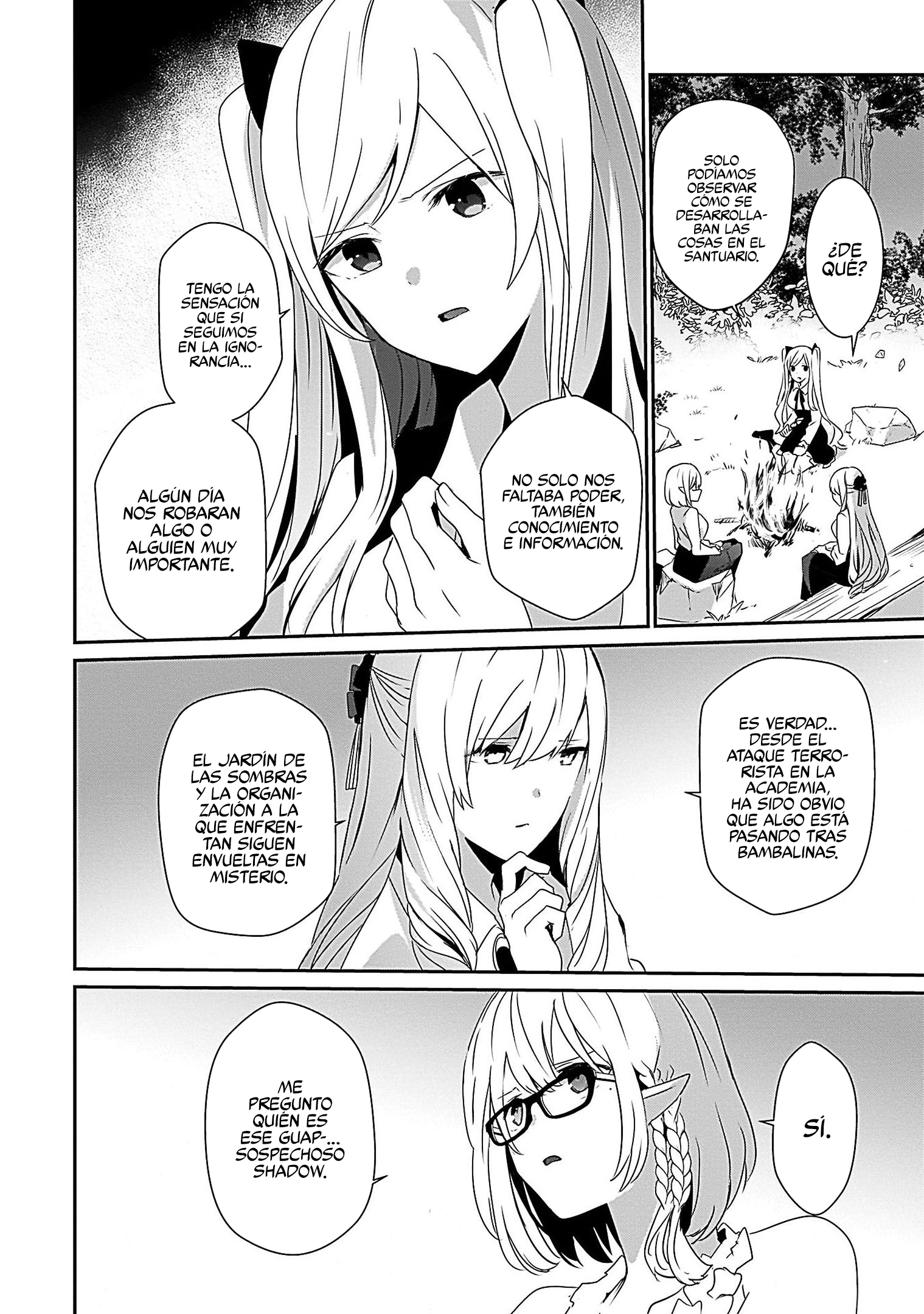 Read Kage no Jitsuryokusha ni Naritakute ES Manga Online