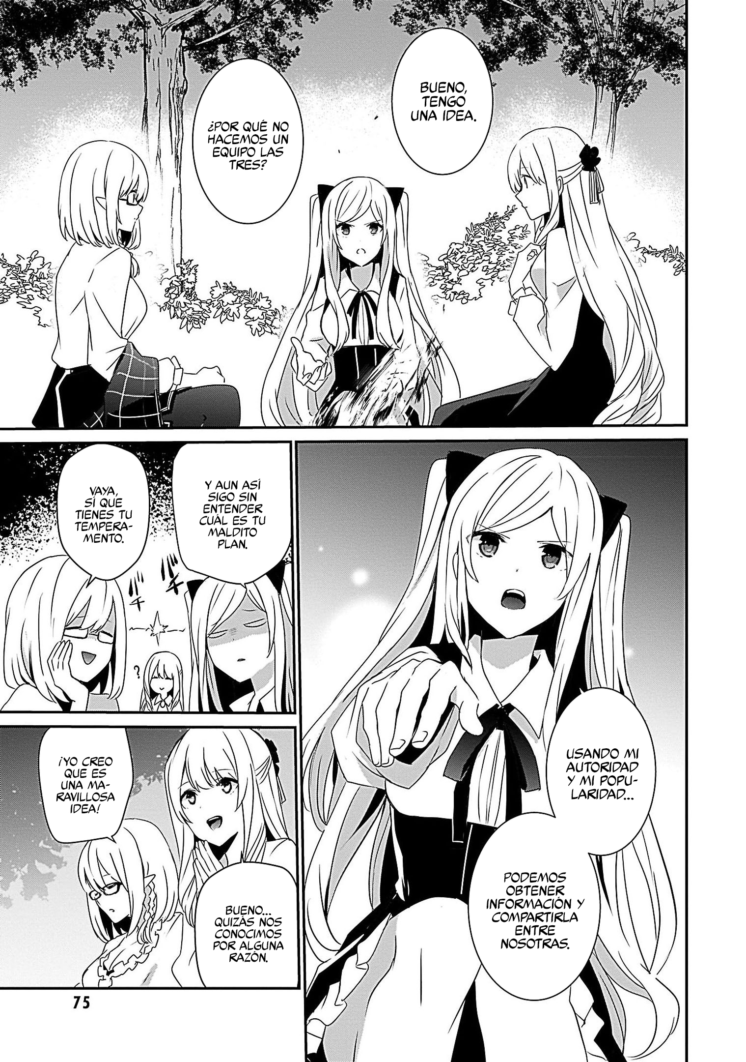 Read Kage no Jitsuryokusha ni Naritakute ES Manga Online