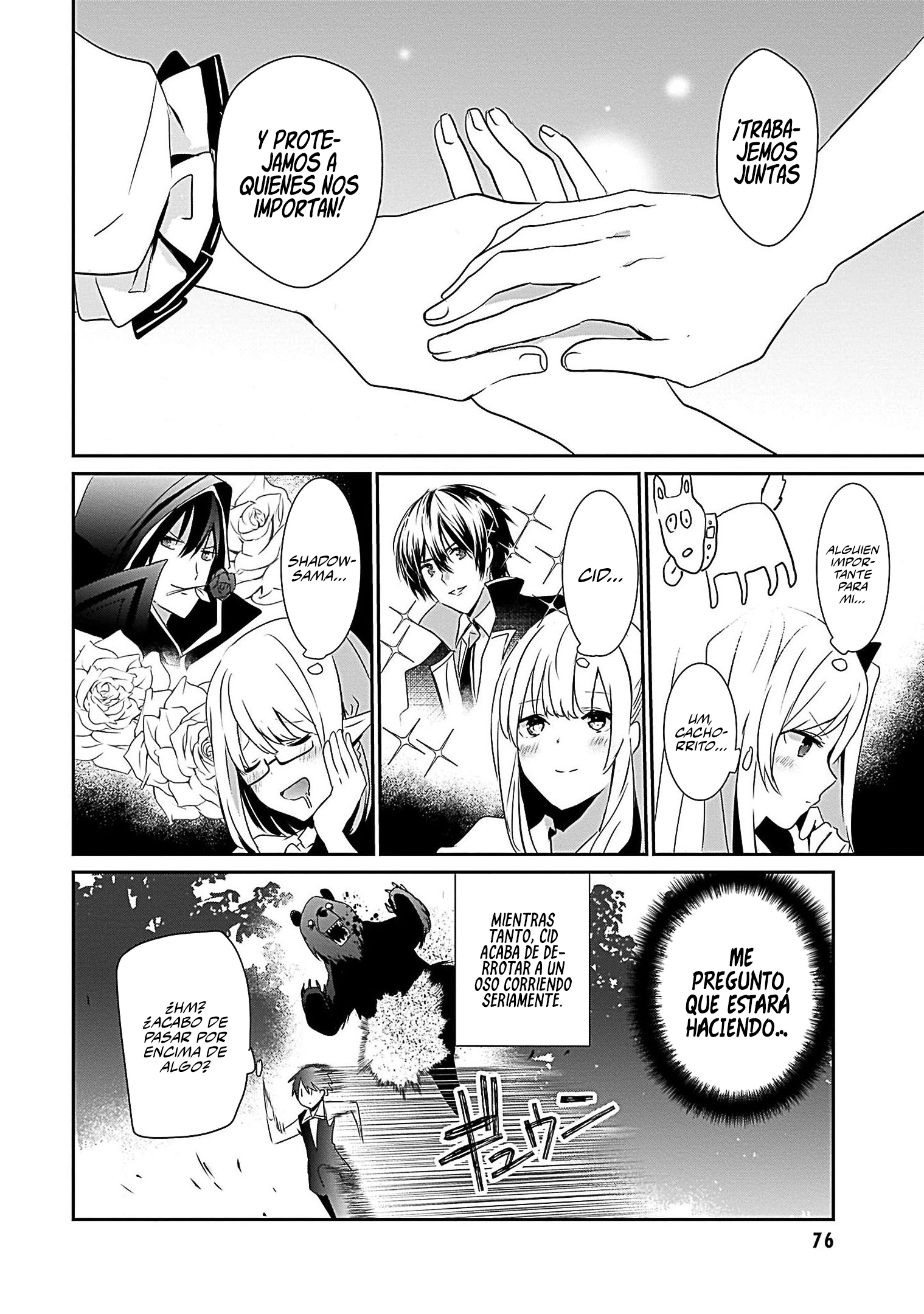 Read Kage no Jitsuryokusha ni Naritakute ES Manga Online