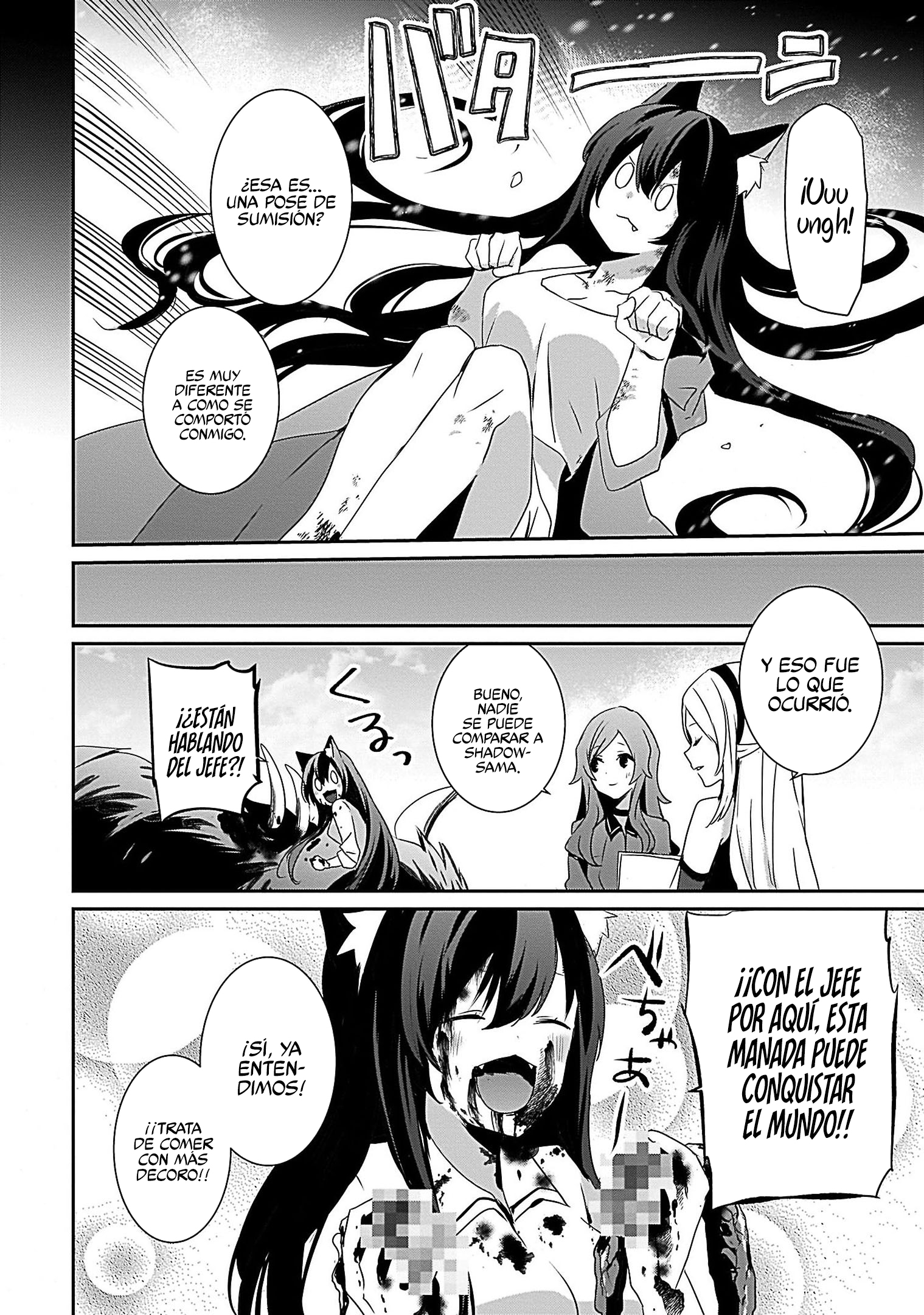 Read Kage no Jitsuryokusha ni Naritakute ES Manga Online