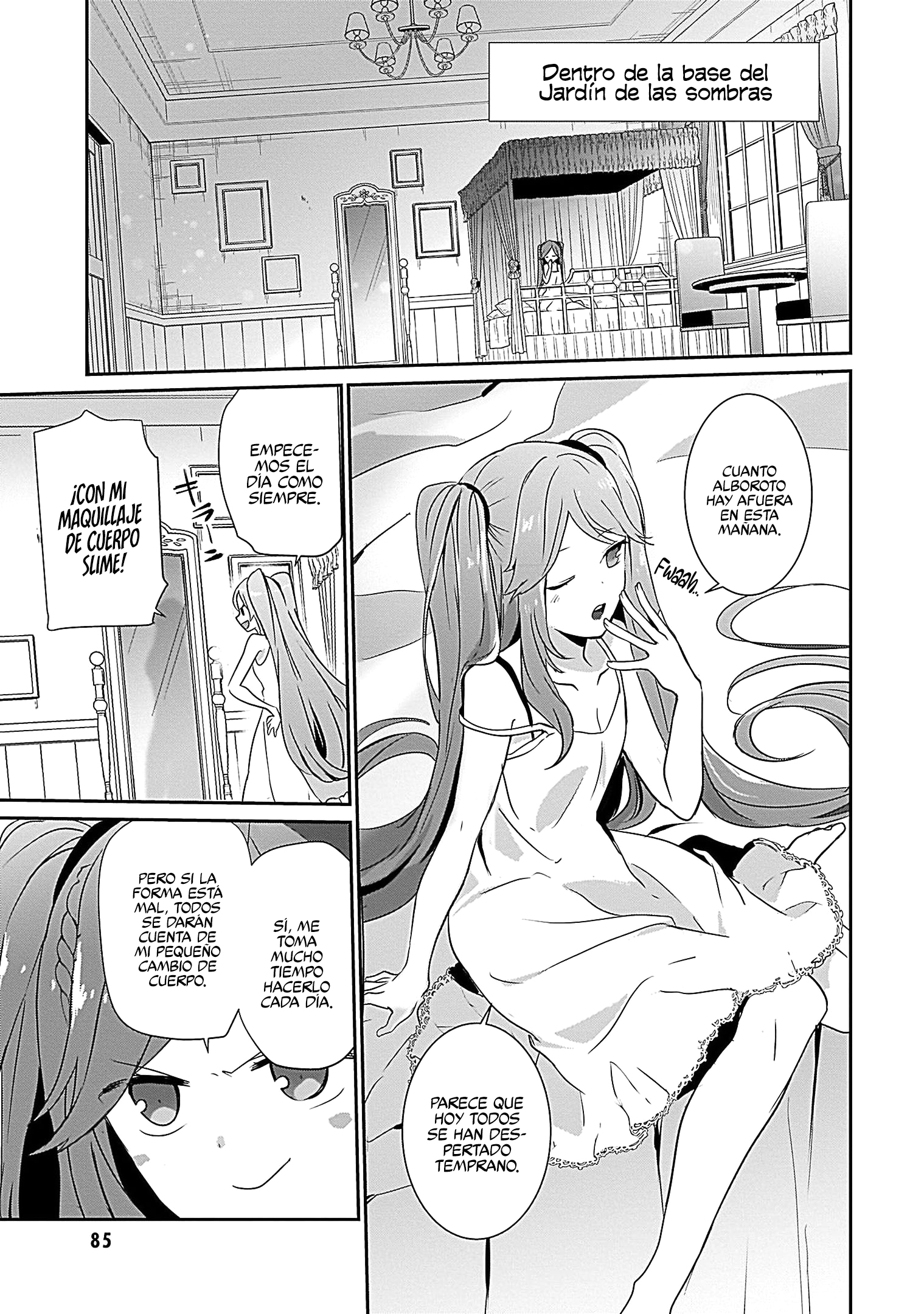 Read Kage no Jitsuryokusha ni Naritakute ES Manga Online