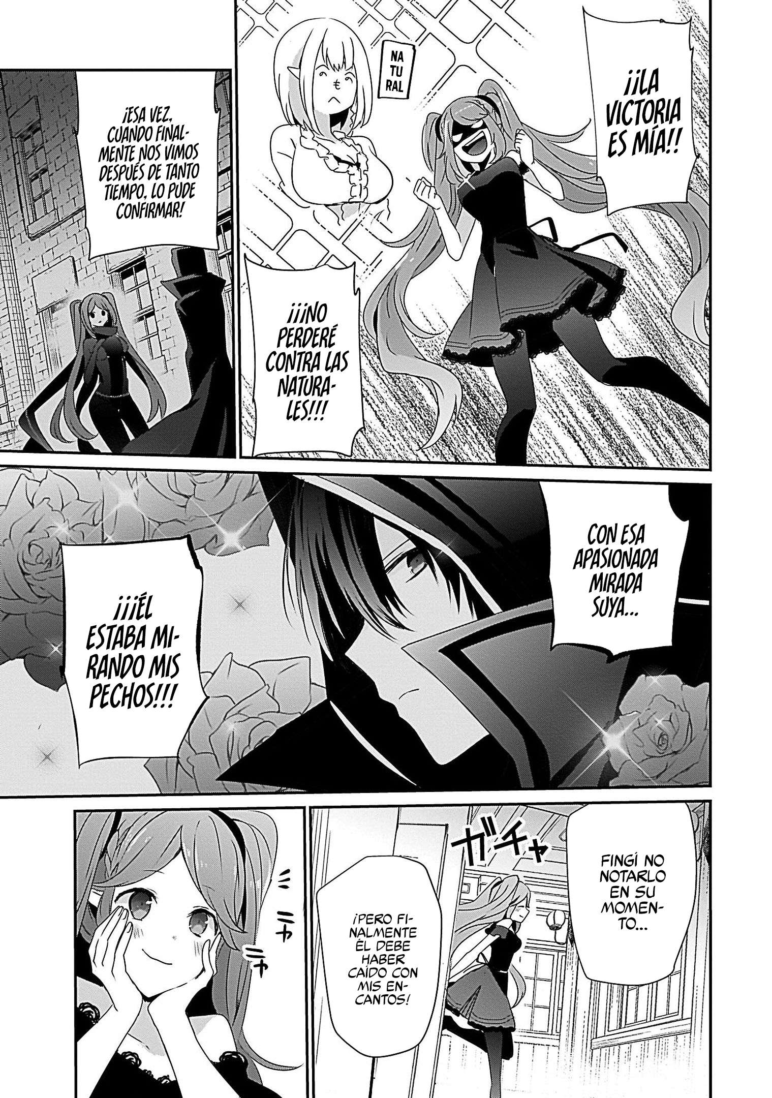 Read Kage no Jitsuryokusha ni Naritakute ES Manga Online
