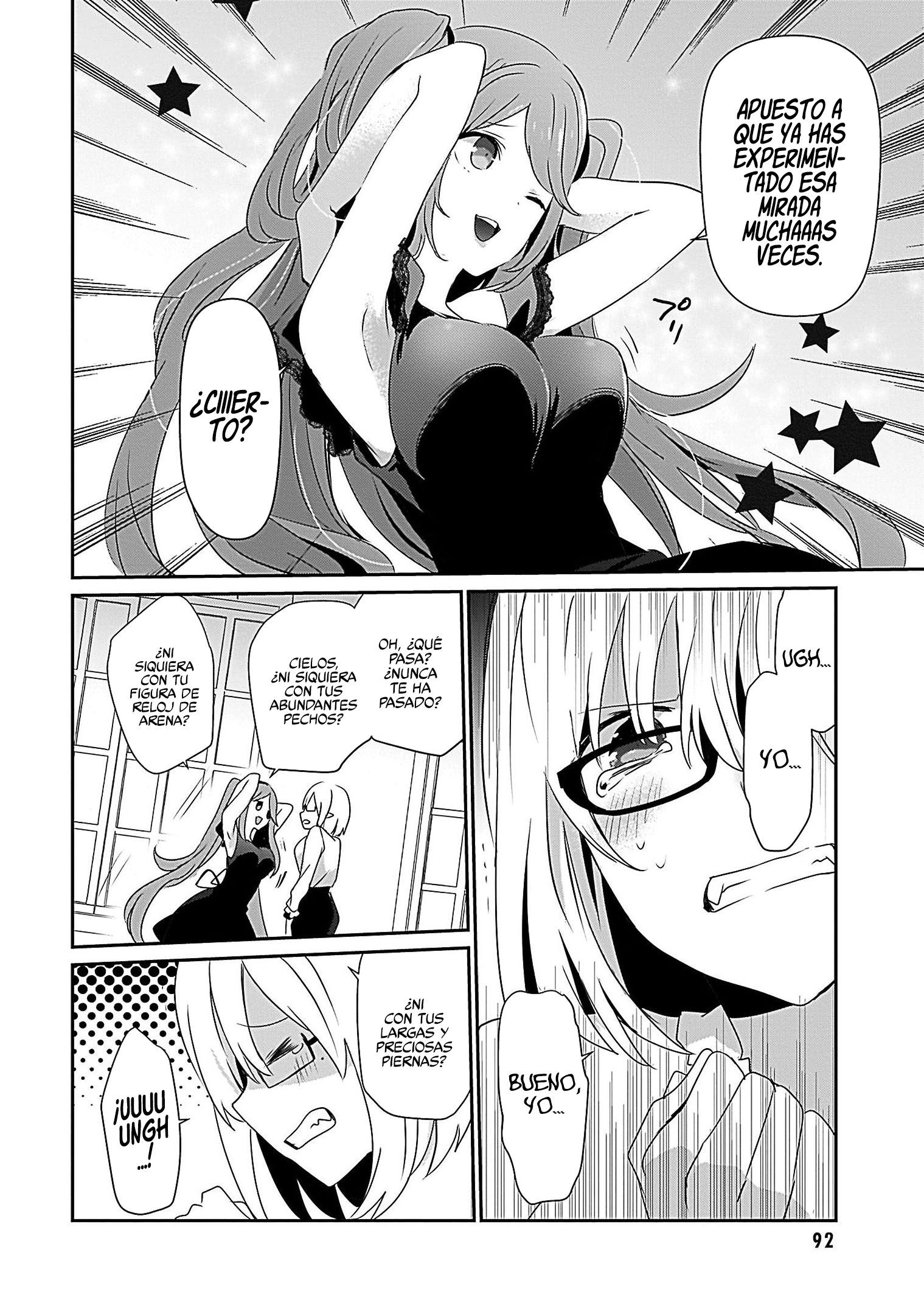 Read Kage no Jitsuryokusha ni Naritakute ES Manga Online