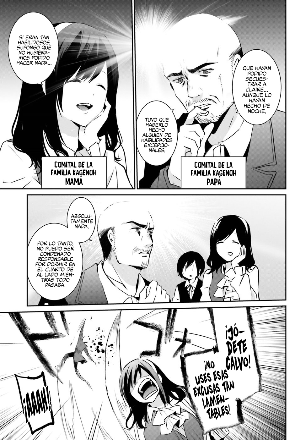 Read Kage no Jitsuryokusha ni Naritakute ES Manga Online