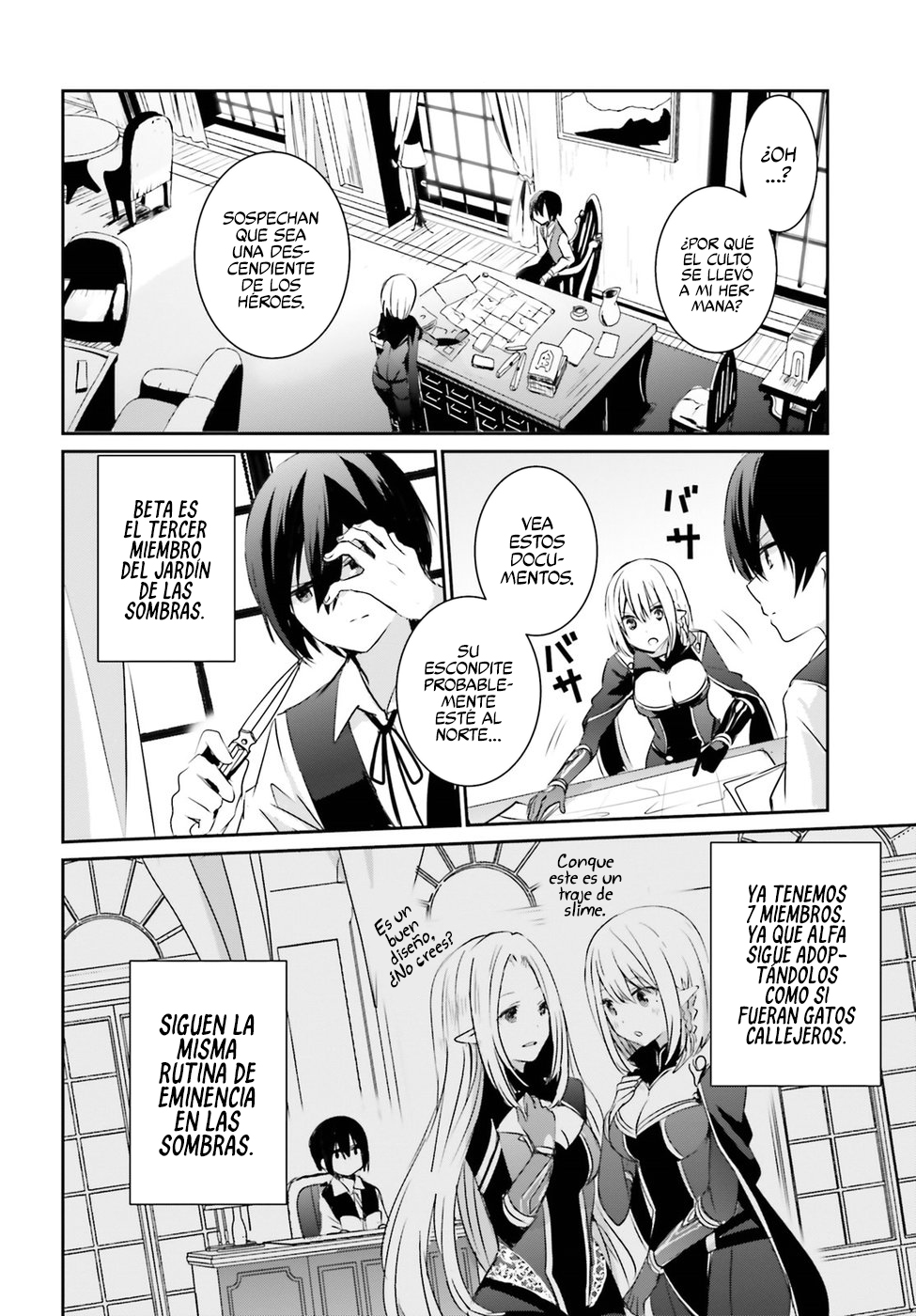 Read Kage no Jitsuryokusha ni Naritakute ES Manga Online
