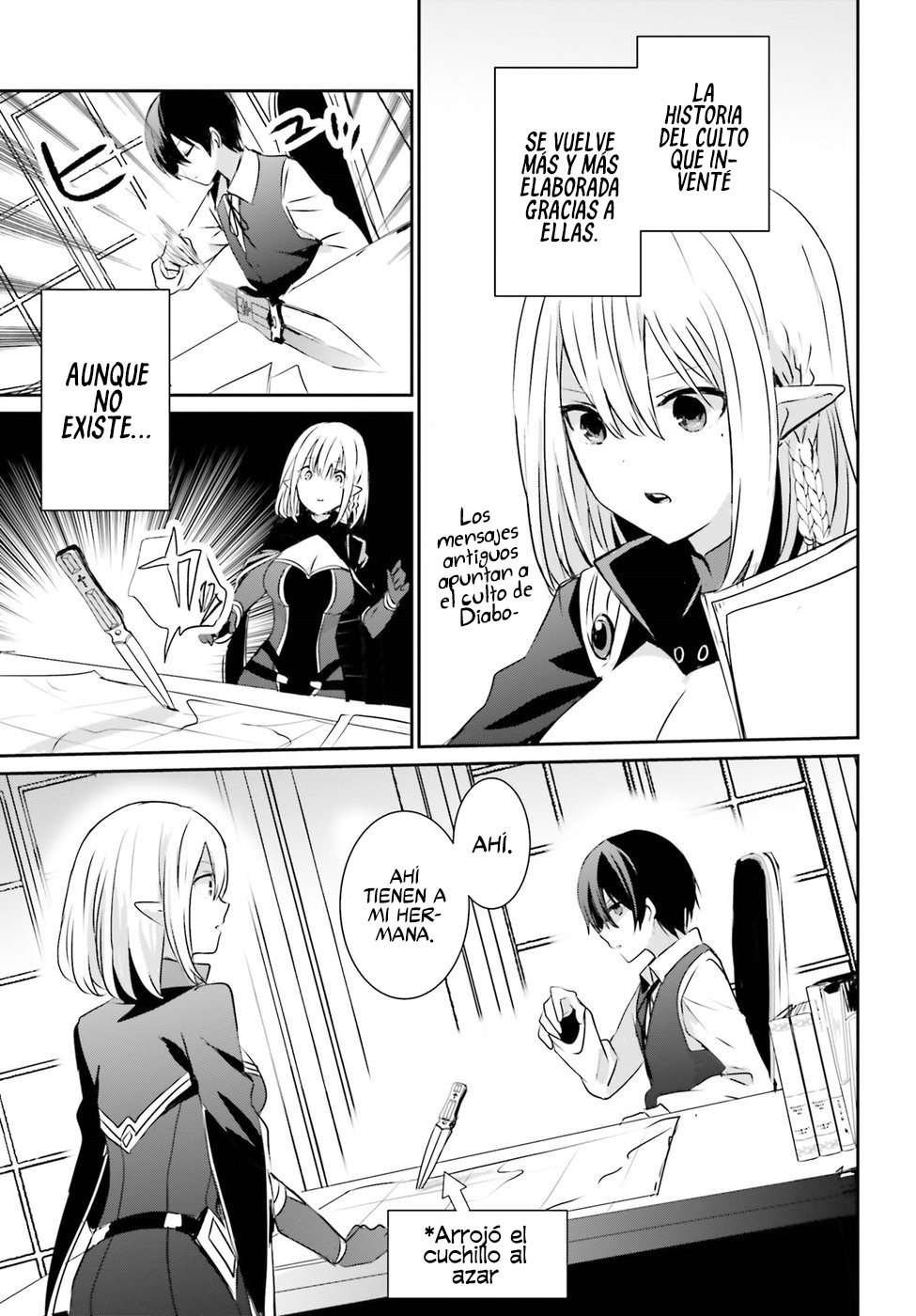 Read Kage no Jitsuryokusha ni Naritakute ES Manga Online