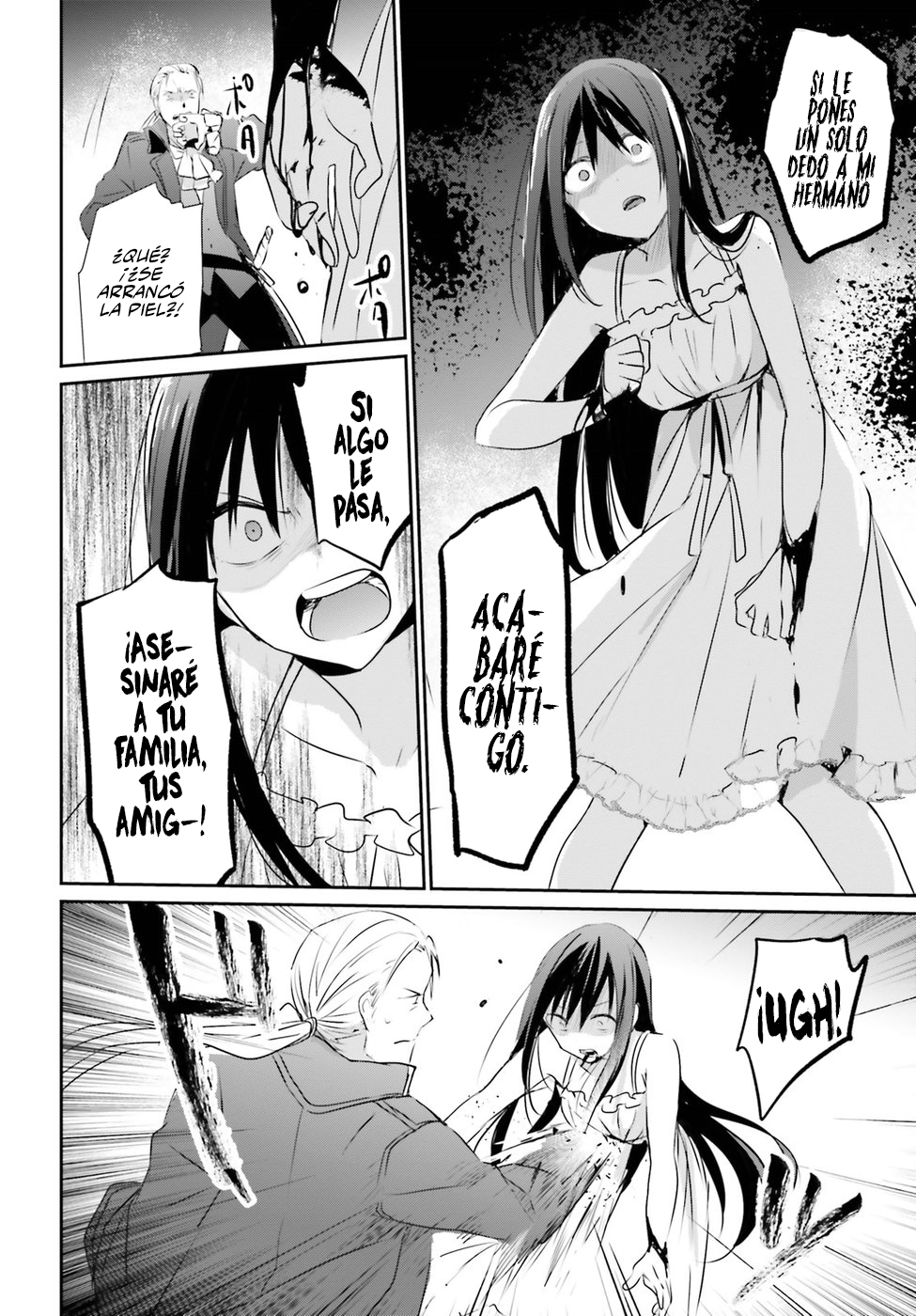 Read Kage no Jitsuryokusha ni Naritakute ES Manga Online