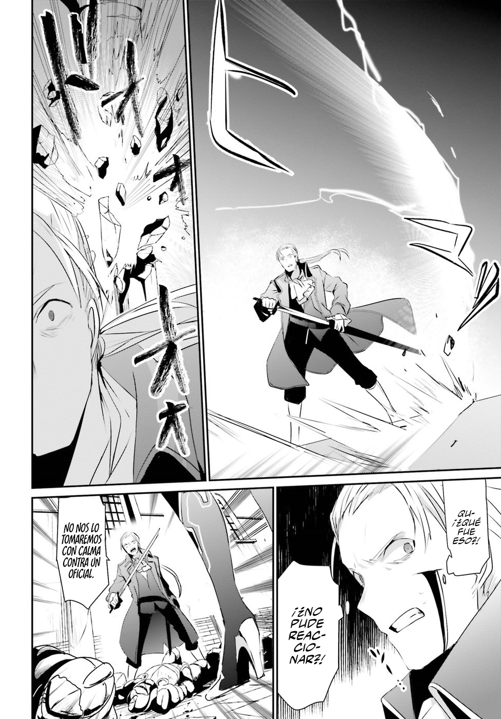 Read Kage no Jitsuryokusha ni Naritakute ES Manga Online