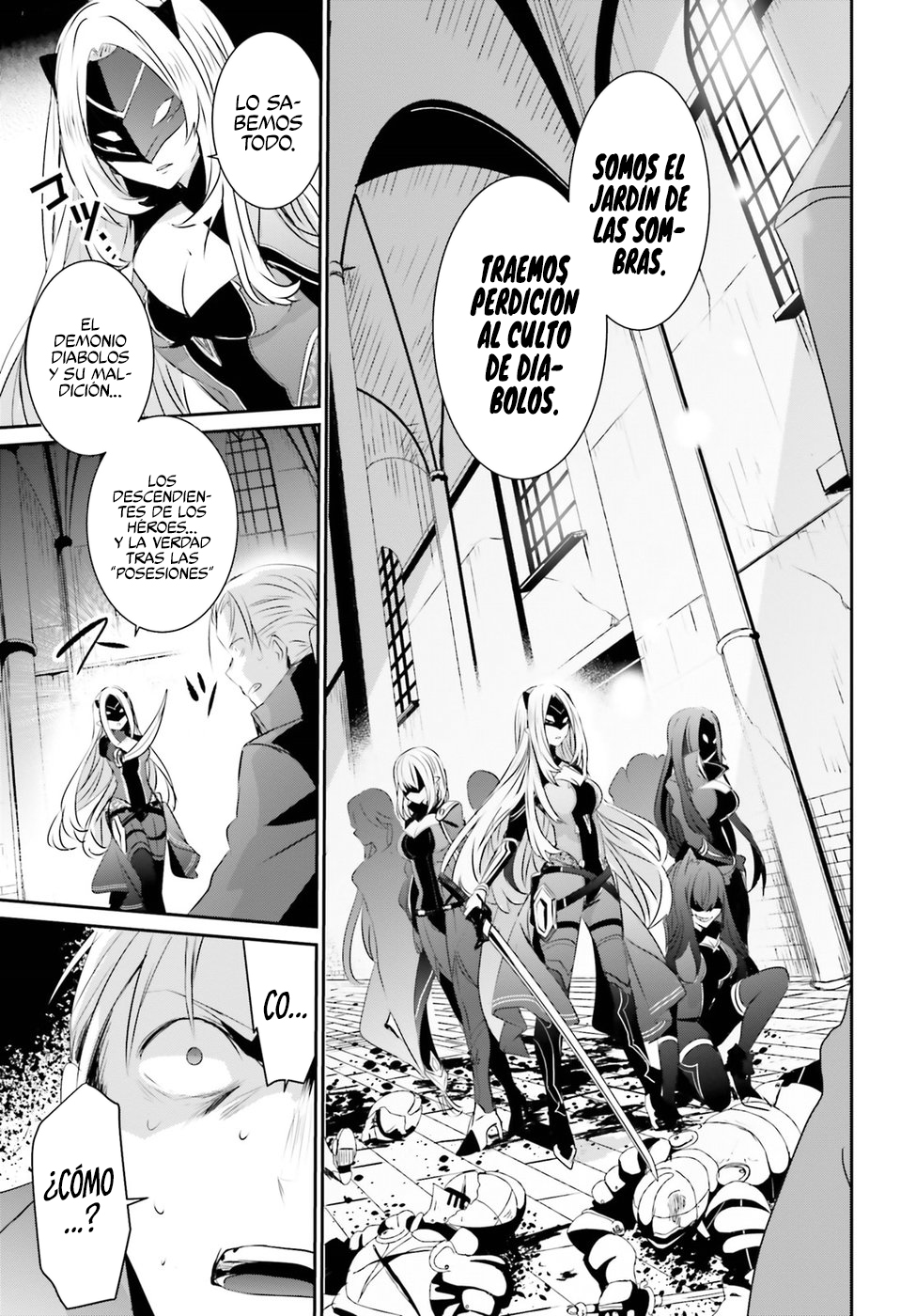 Read Kage no Jitsuryokusha ni Naritakute ES Manga Online