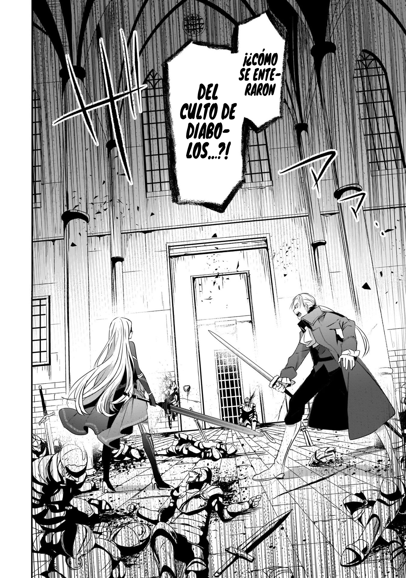 Read Kage no Jitsuryokusha ni Naritakute ES Manga Online