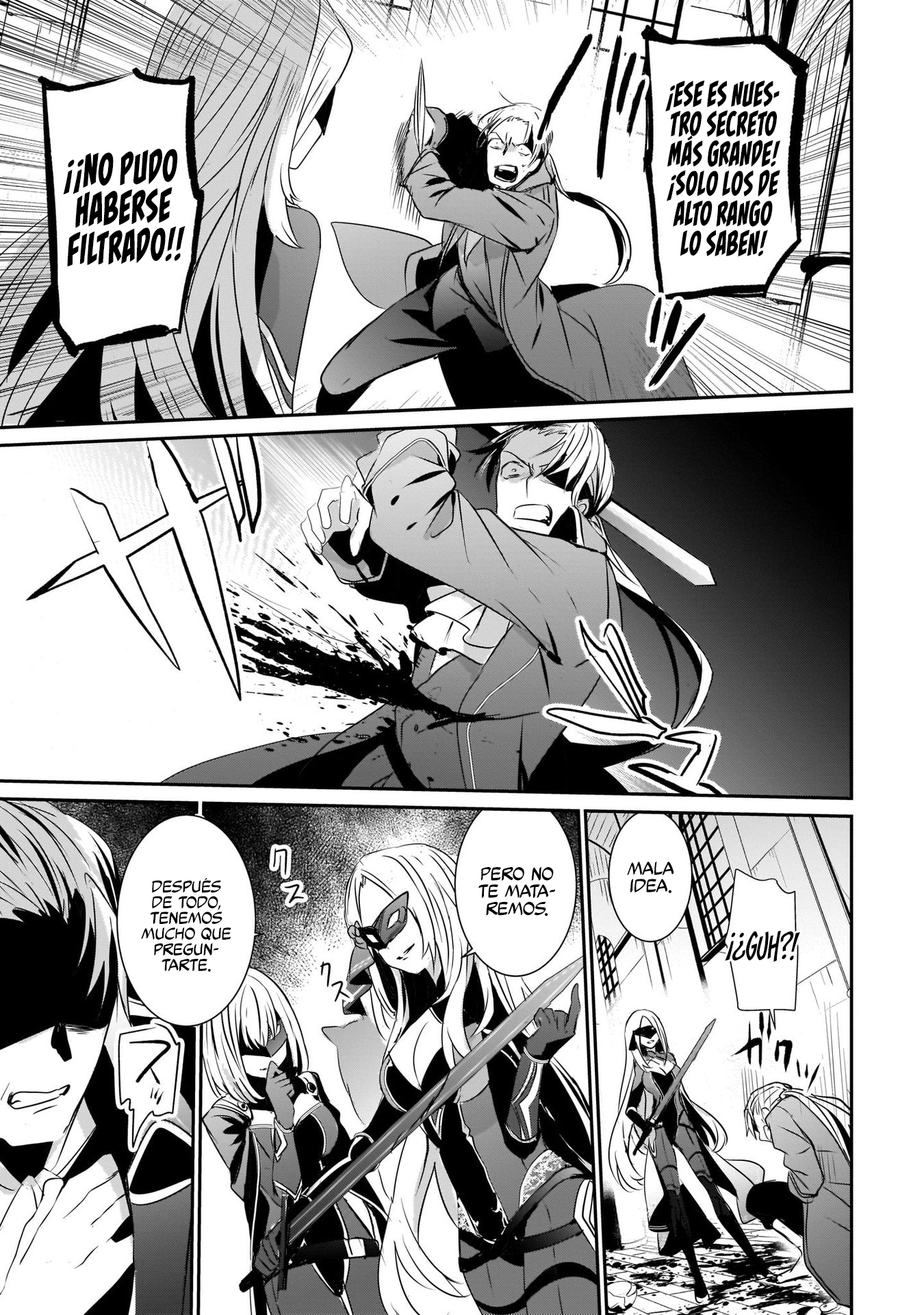 Read Kage no Jitsuryokusha ni Naritakute ES Manga Online
