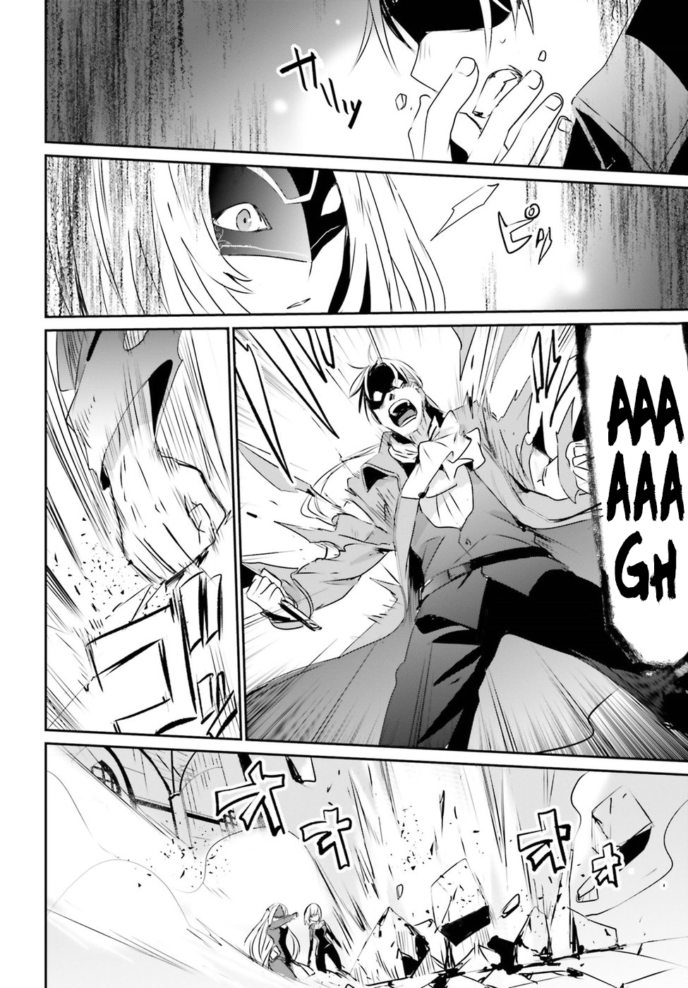 Read Kage no Jitsuryokusha ni Naritakute ES Manga Online