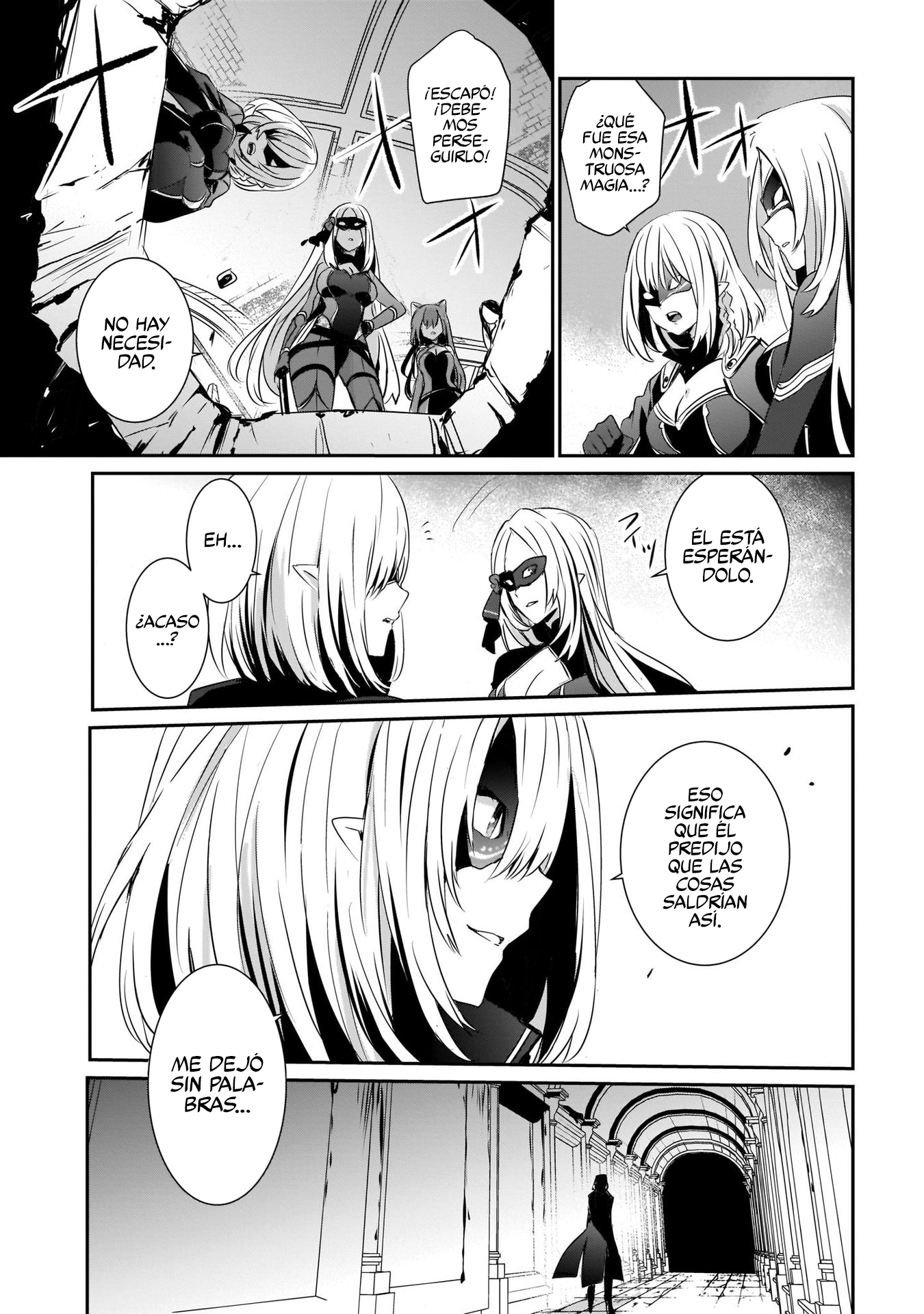 Read Kage no Jitsuryokusha ni Naritakute ES Manga Online