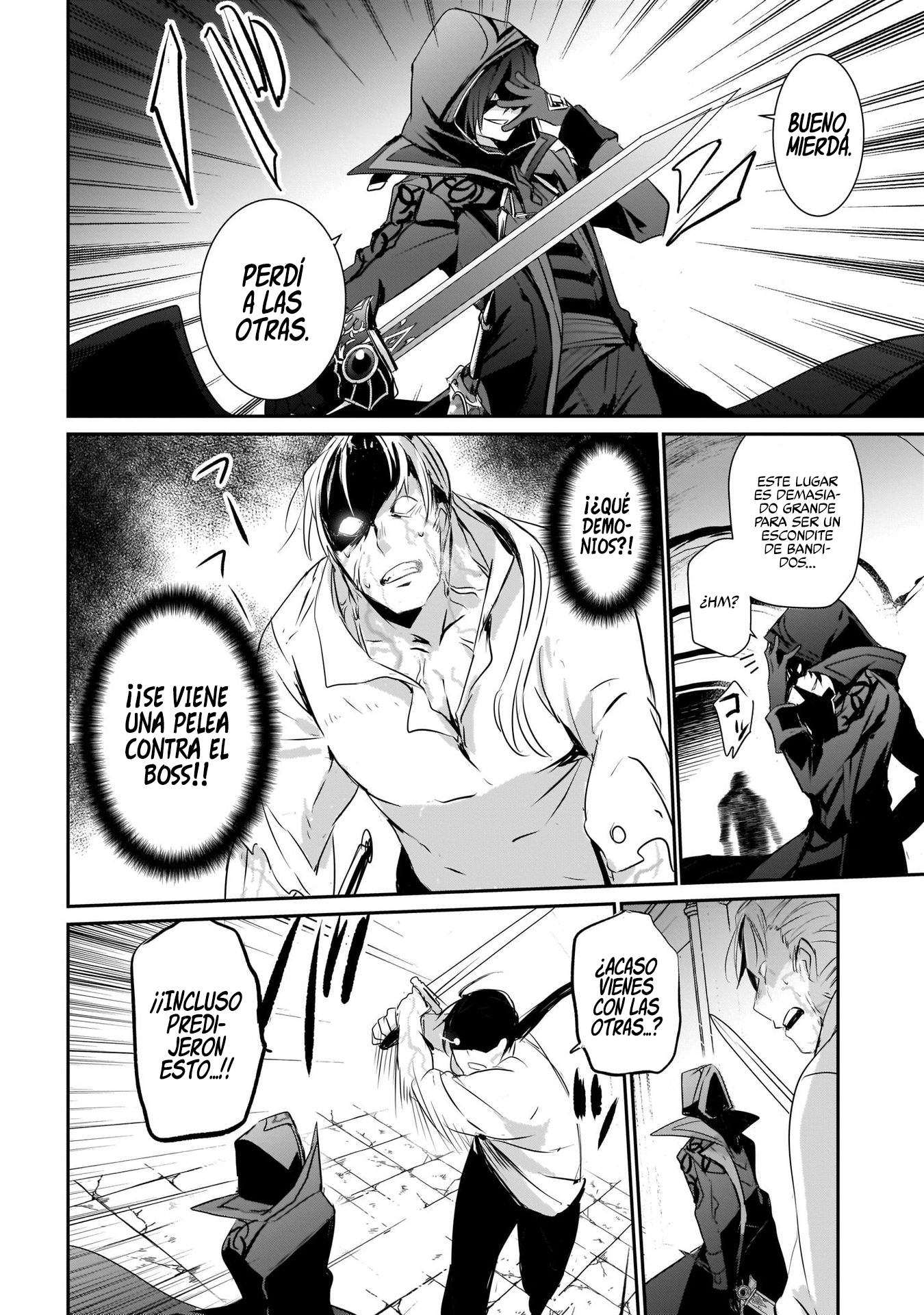 Read Kage no Jitsuryokusha ni Naritakute ES Manga Online